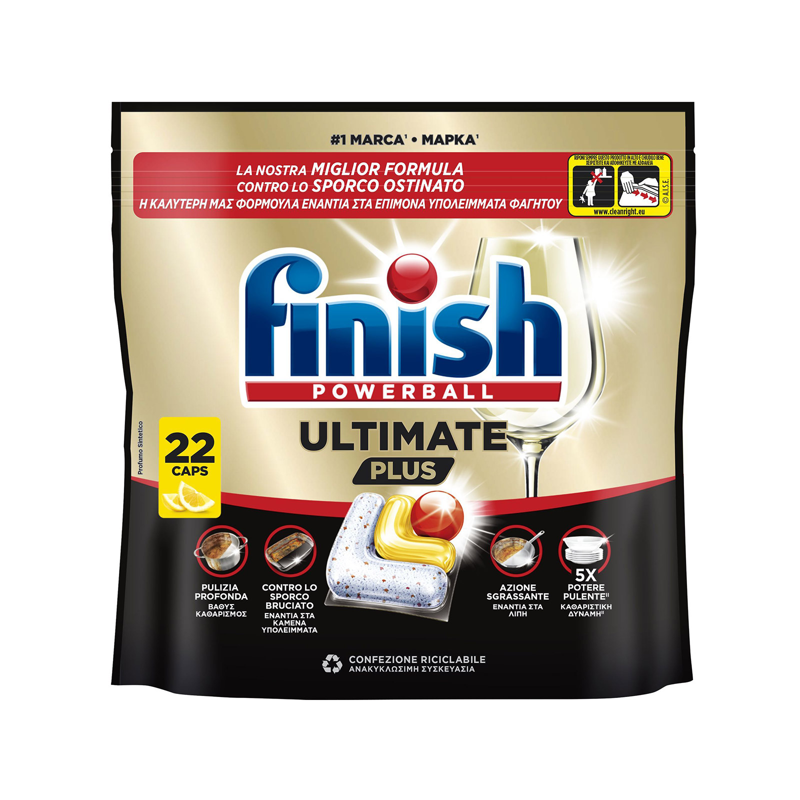 Finish Ultimate plus all in 1 απορρυπαντικό πλυντηρίου πιάτων σε κάψουλες lemon 22τεμ εικόνα 1