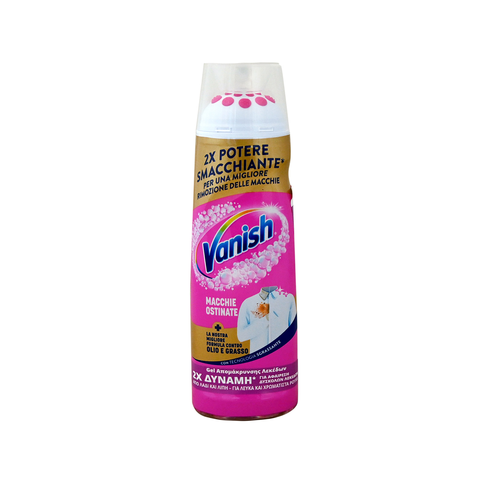 Vanish gel απομάκρυνσης λεκέδων 200ml εικόνα 1