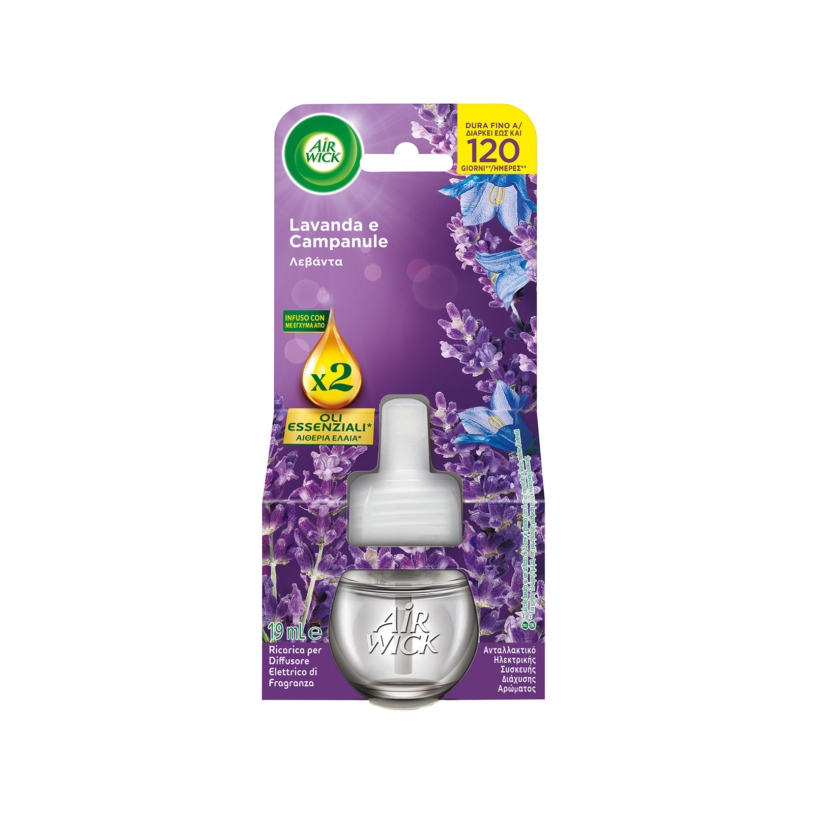 Airwick αποσμητικό χώρου λεβάντα 19ml εικόνα 1