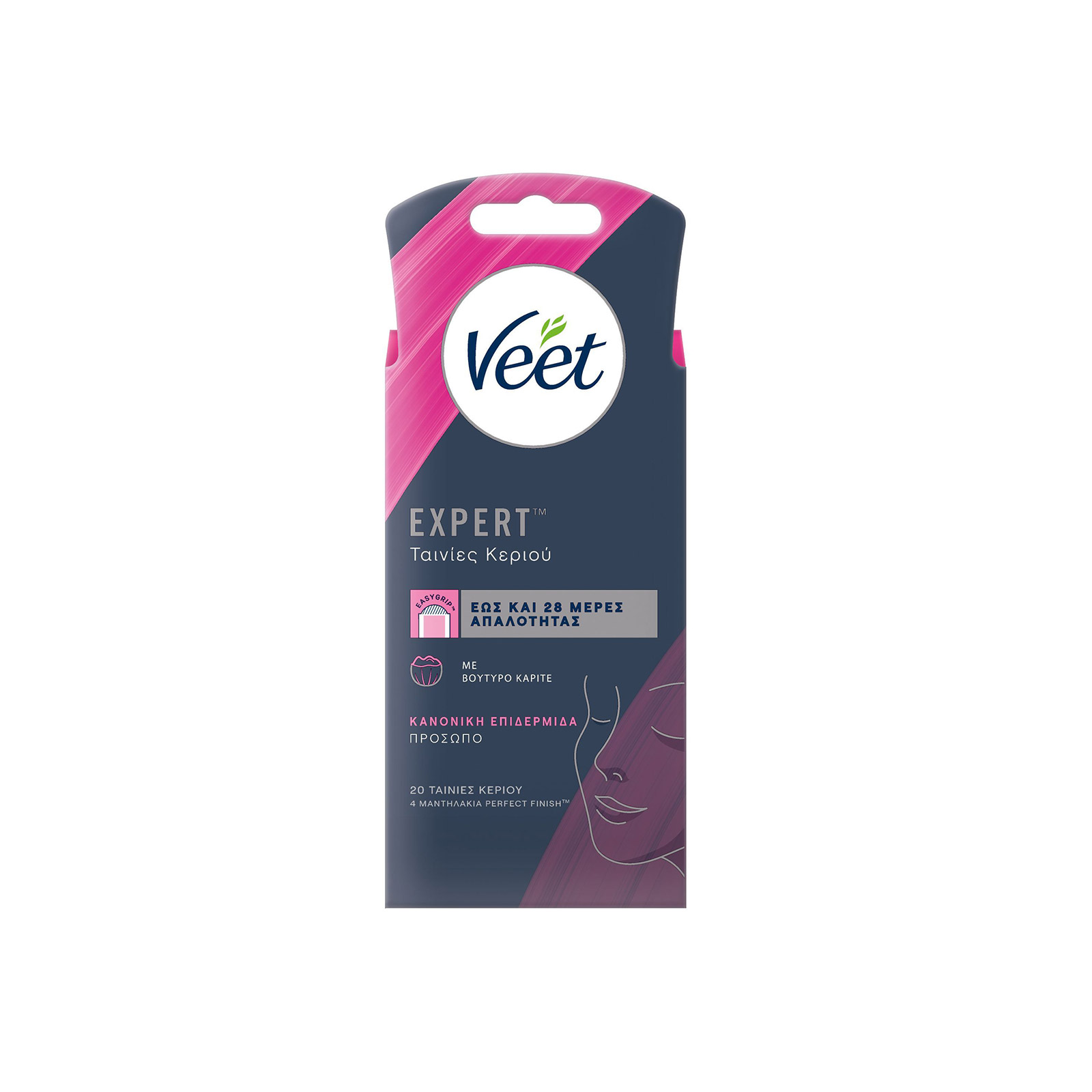 Veet αποτριχωτική ταινία κρύου κεριού για πρόσωπο κανονικό δέρμα 20τεμ εικόνα 1