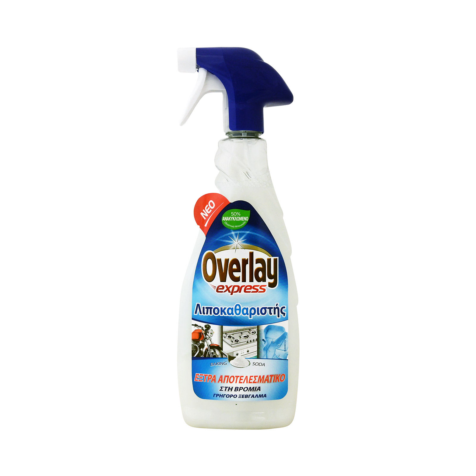 Overlay Multi λιποκαθαριστής multi 650ml εικόνα 1