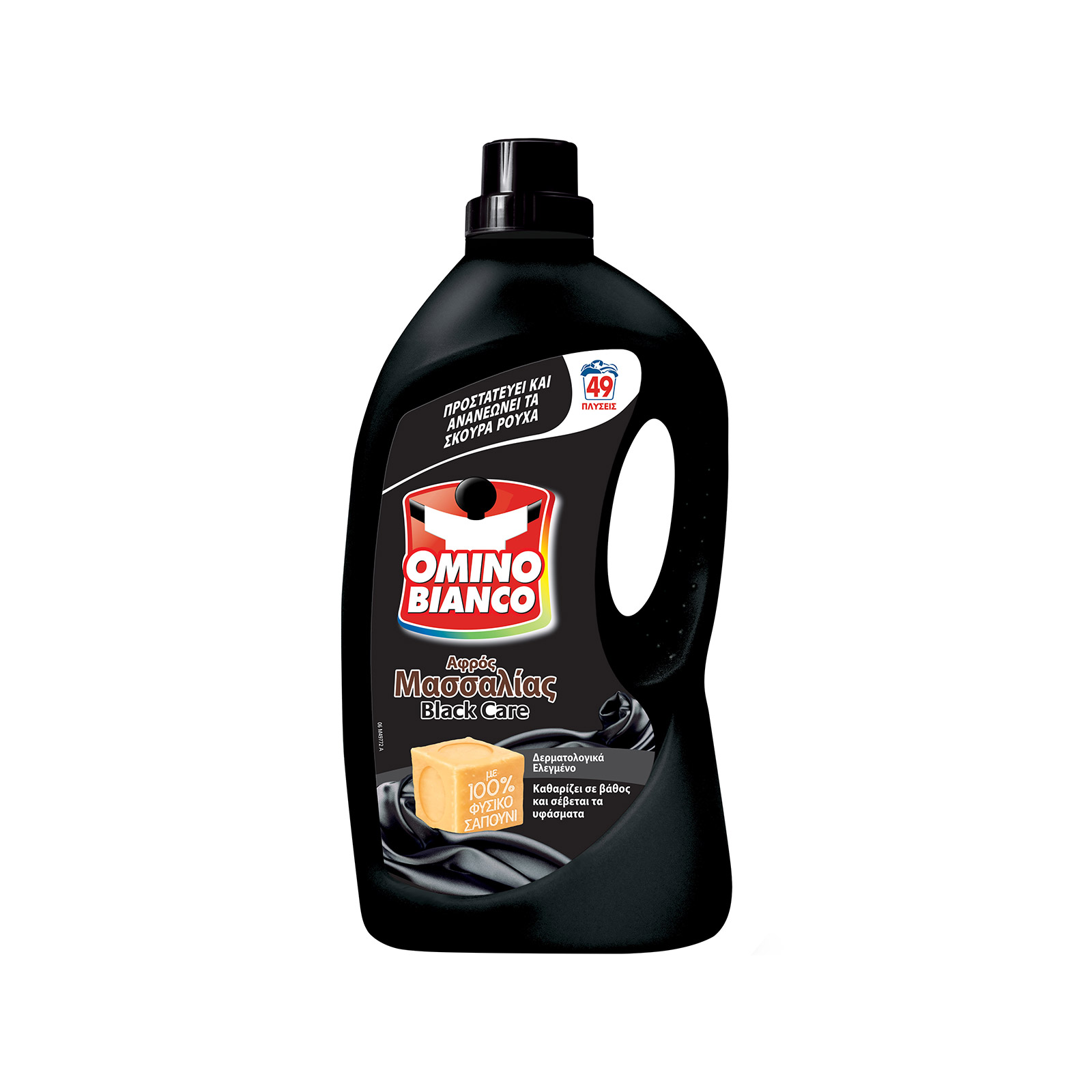 Omino Bianco Αφρός Μασσαλίας υγρό απορρυπαντικό πλυντηρίου ρούχων black care 2695 ml 49μεζ εικόνα 1