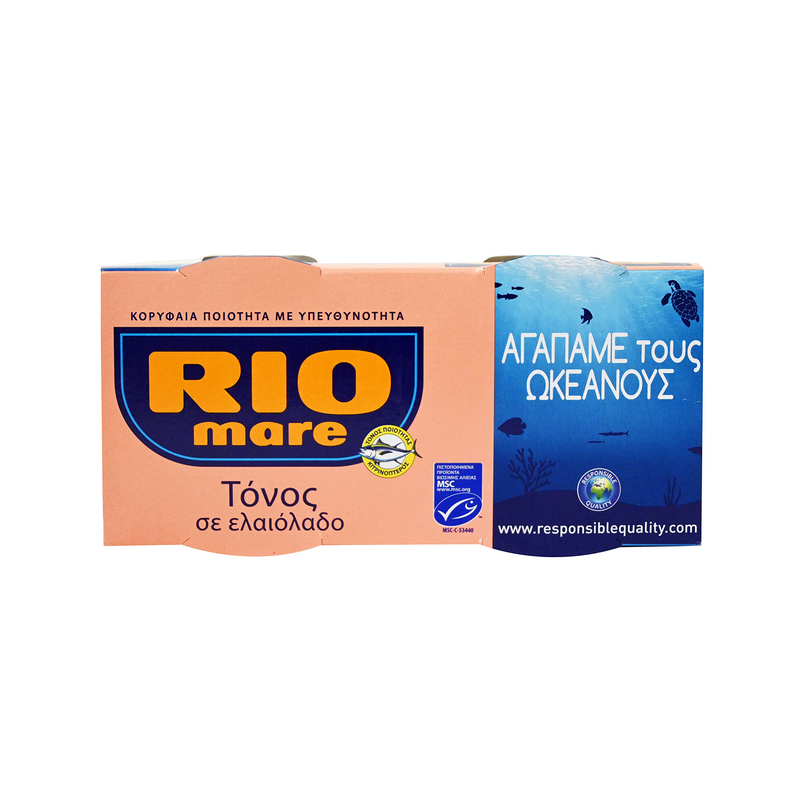 Rio Mare τόνος σε ελαιόλαδο 2x160g εικόνα 1