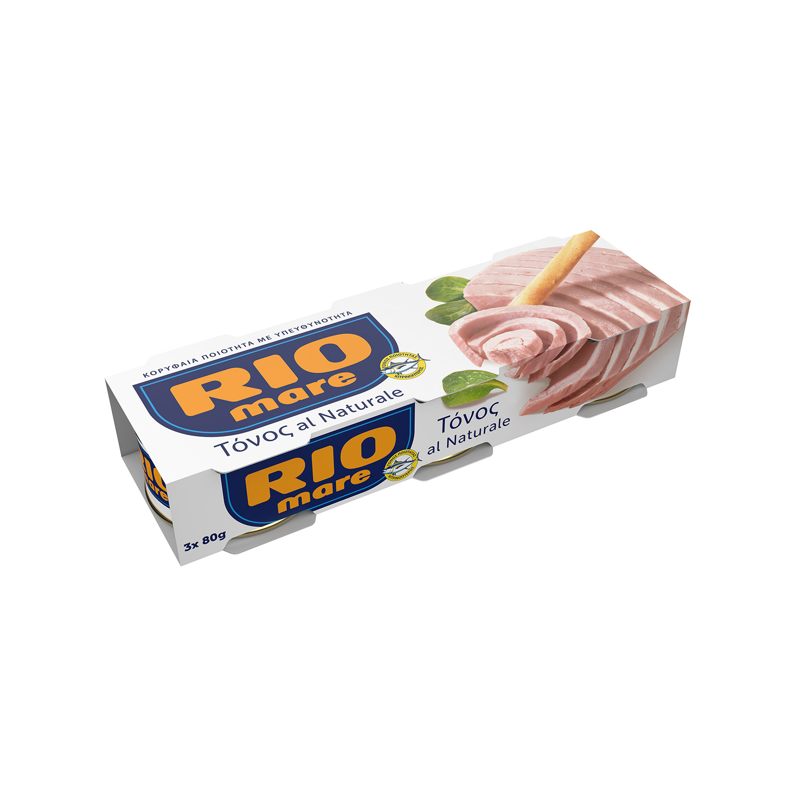 Rio Mare Κιτρινόπτερος τόνος σε νερό 3x80g (στραγγισμένο βάρος 56g) εικόνα 1