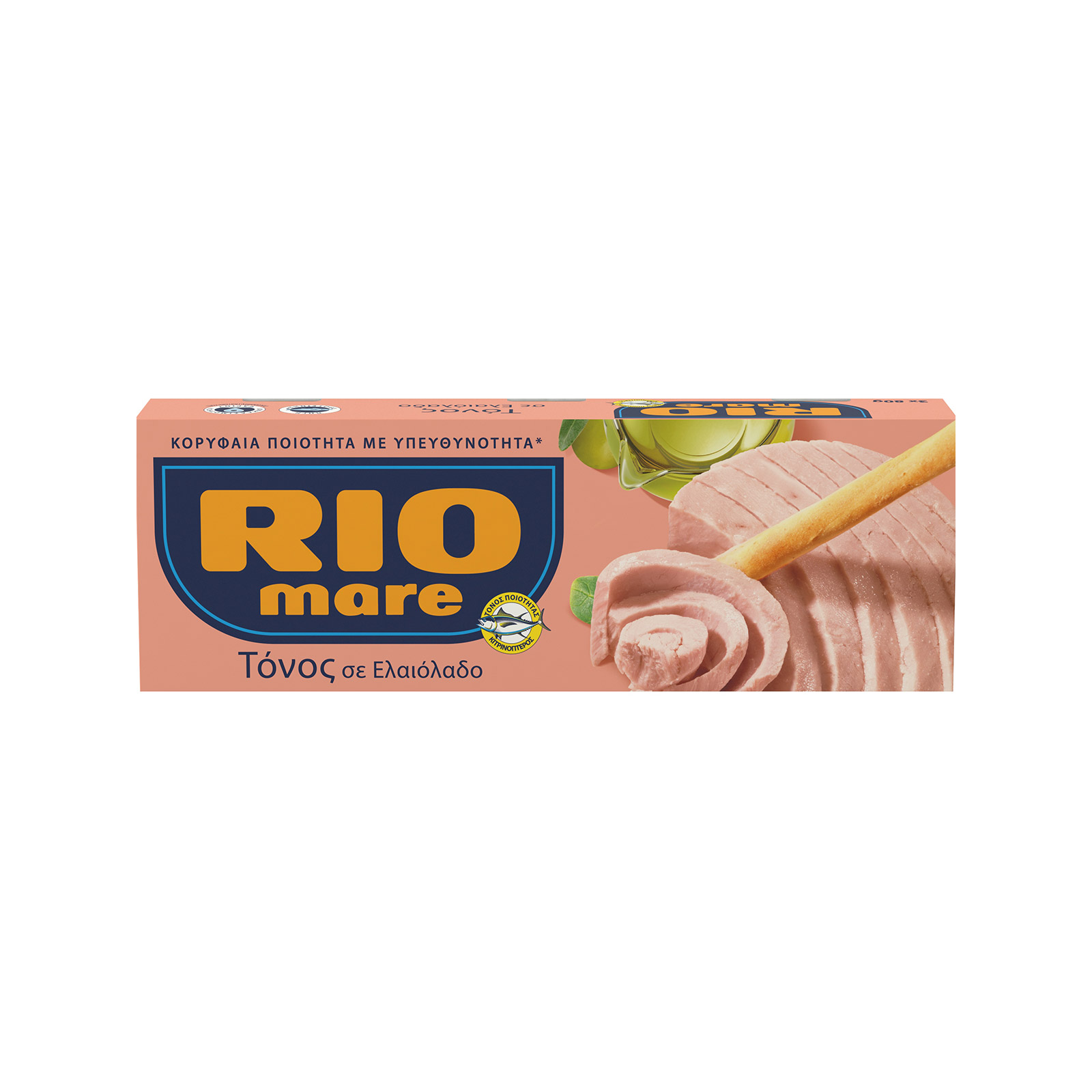Rio Mare Κιτρινόπτερος τόνος σε ελαιόλαδο 3x80g εικόνα 1