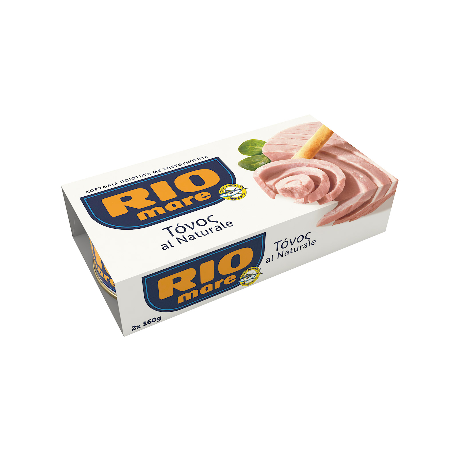 Rio Mare Κιτρινόπτερος τόνος σε νερό 2x160g (στραγγισμένο βάρος 112g) εικόνα 1