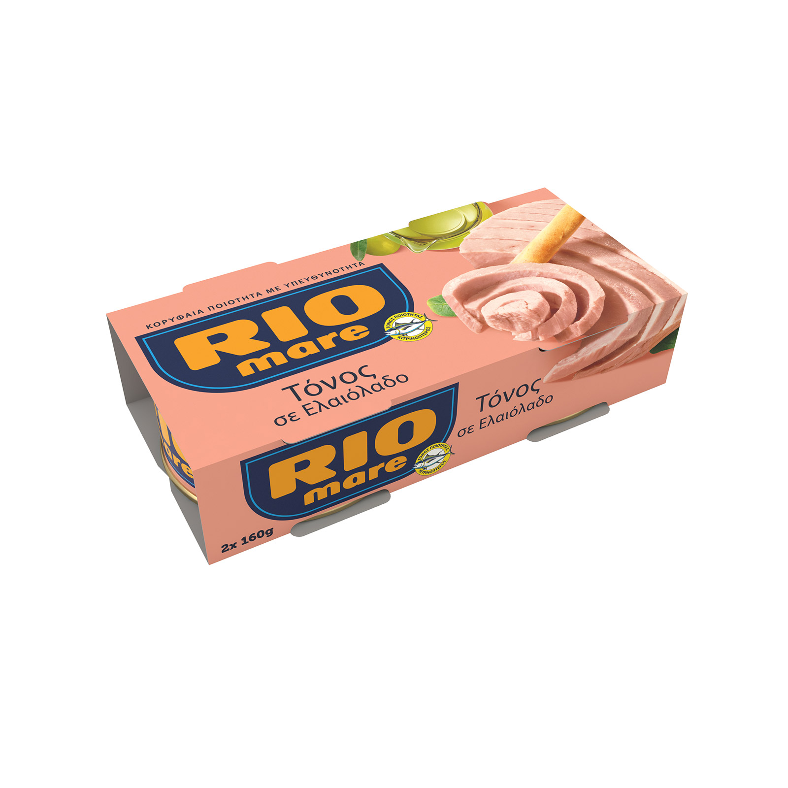 Rio Mare Κιτρινόπτερος τόνος σε ελαιόλαδο 2x160g εικόνα 1