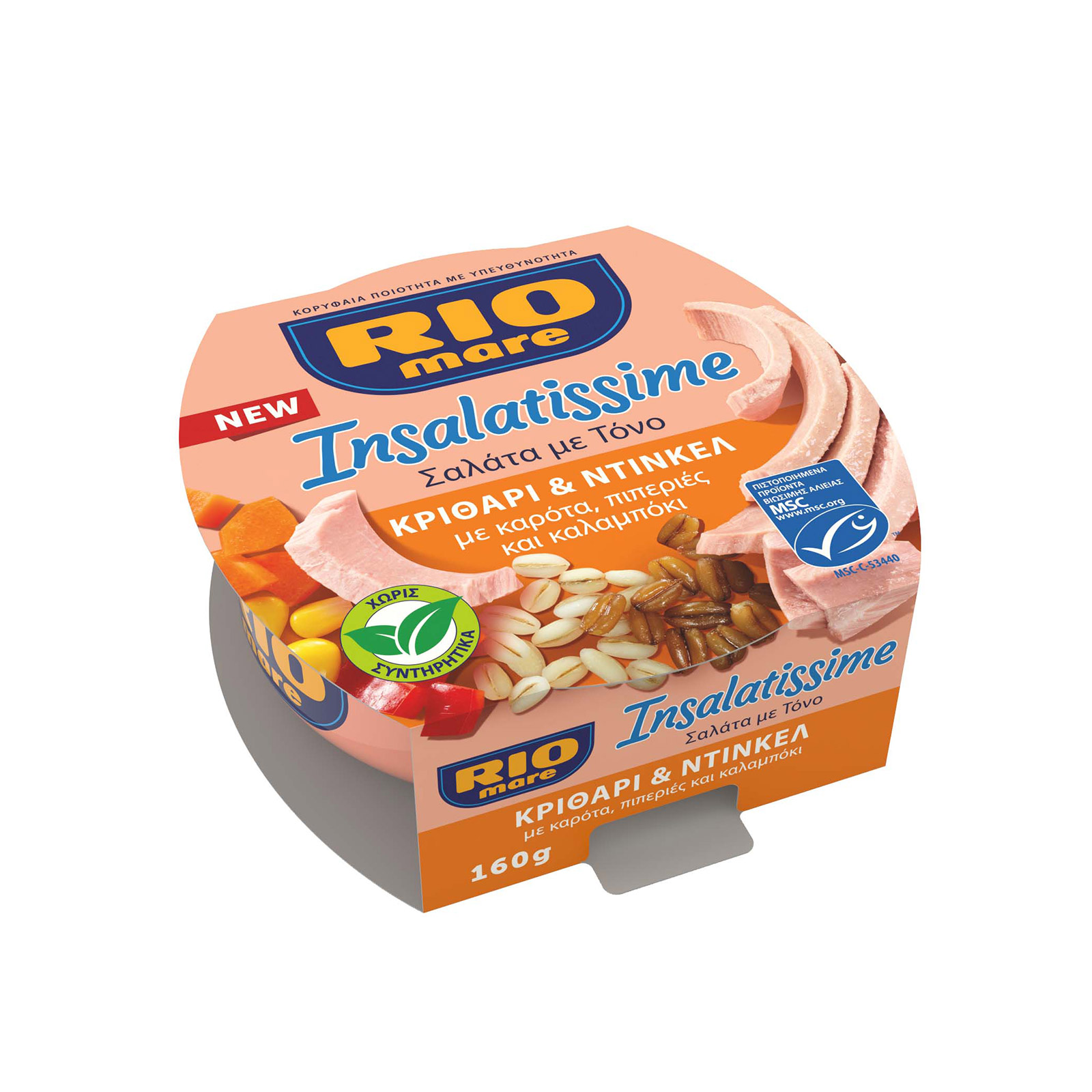 Rio Mare Insalatissime τονοσαλάτα κριθάρι & ντίνκελ 160g εικόνα 1