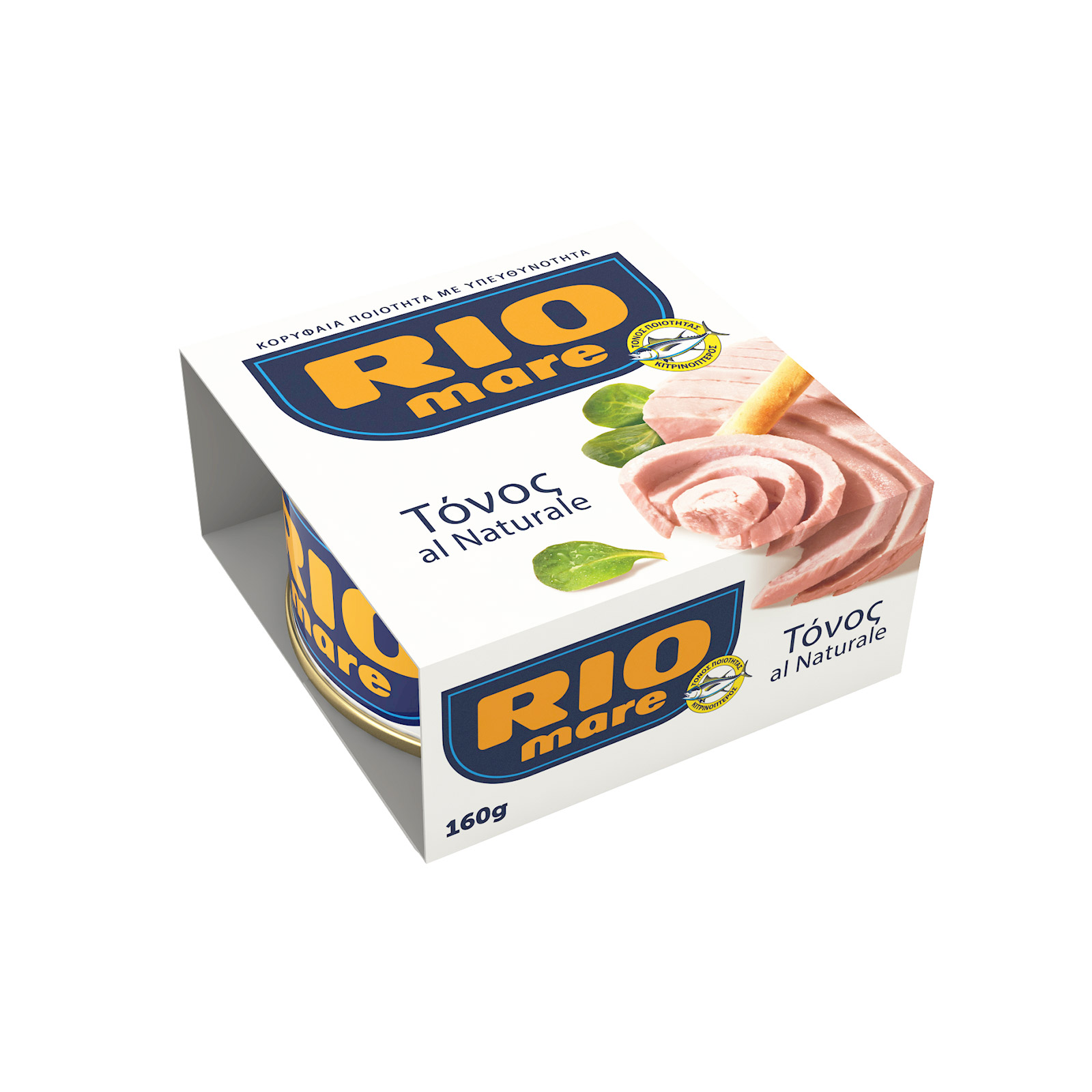 Rio Mare Κιτρινόπτερος τόνος σε νερό 160g (στραγγισμένο βάρος 112g) εικόνα 1