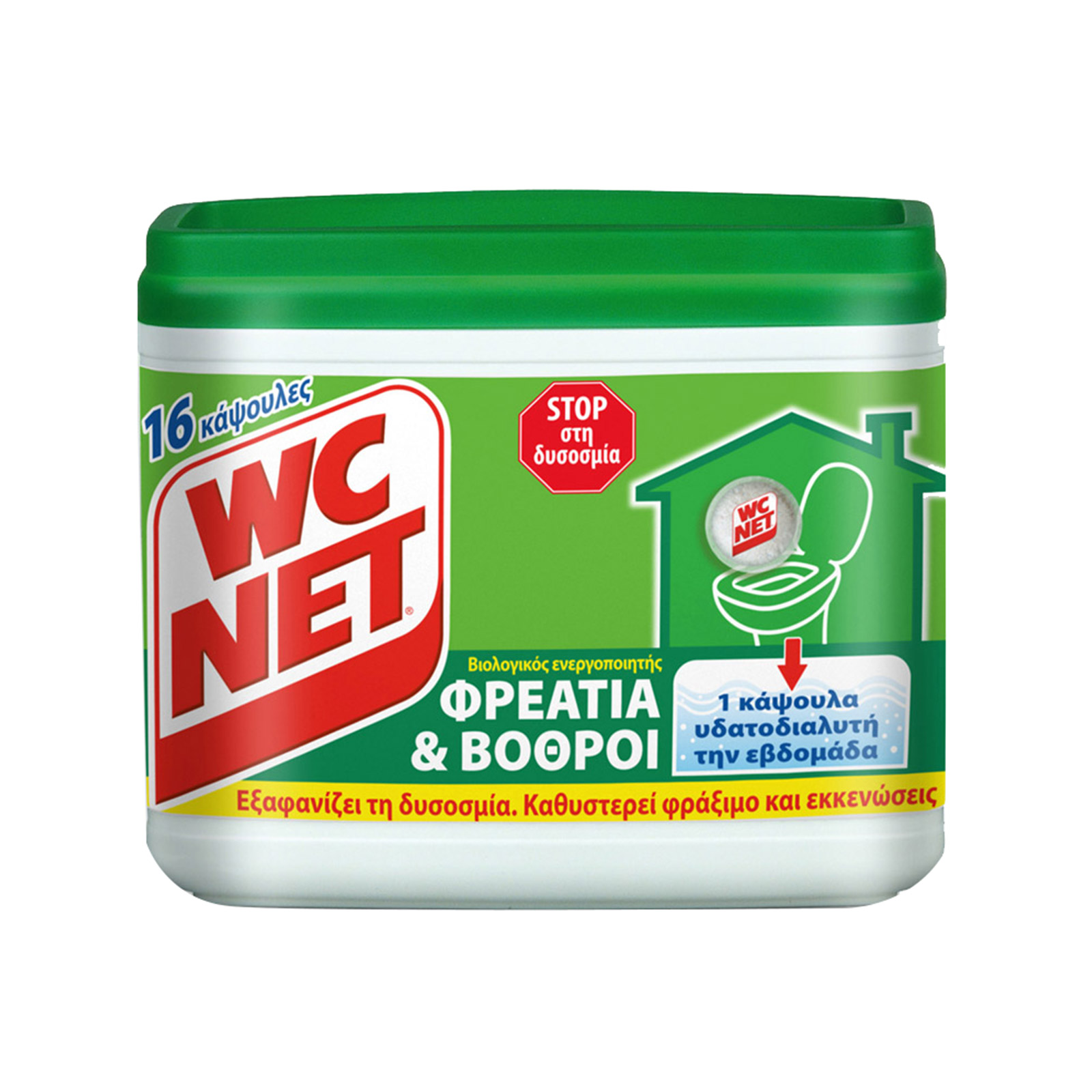 Wc Net αποφρακτικές κάψουλες για φρεάτια & βόθρους 288γρ 16τεμ εικόνα 1