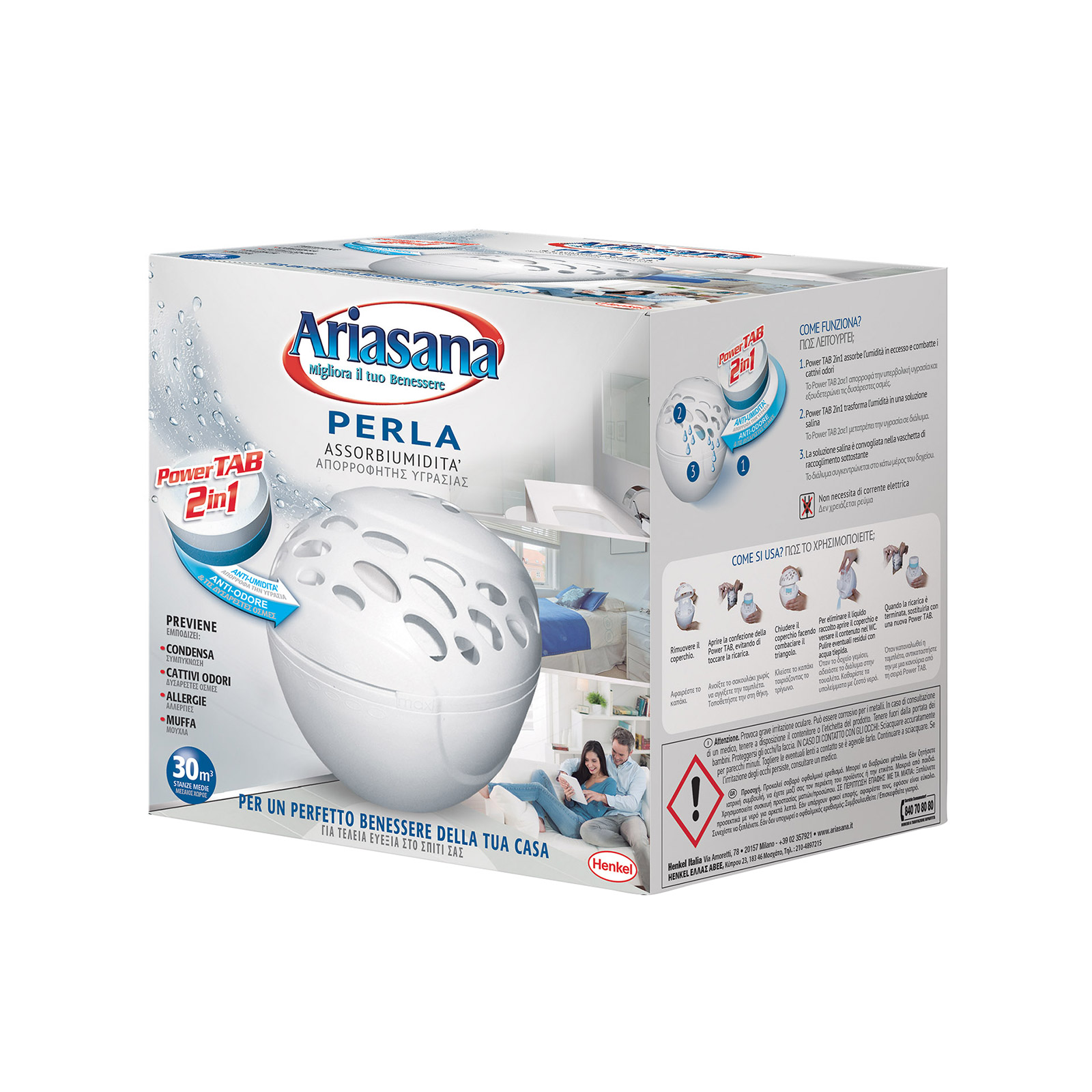 Ariasana Perla συλλέκτης υγρασίας 300g εικόνα 1