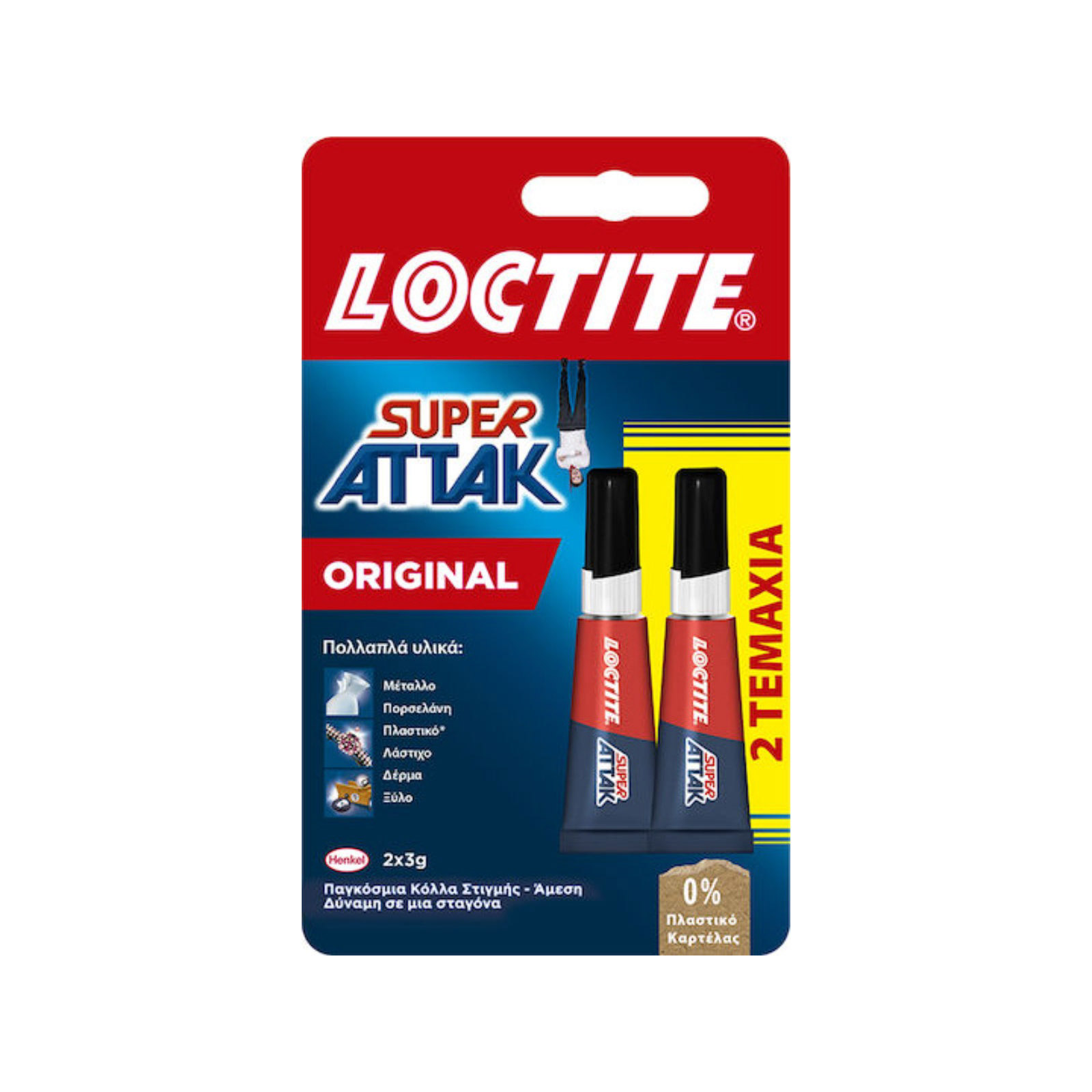 Loctite Super attak κόλλα στιγμής τζελ original 2x3g εικόνα 1