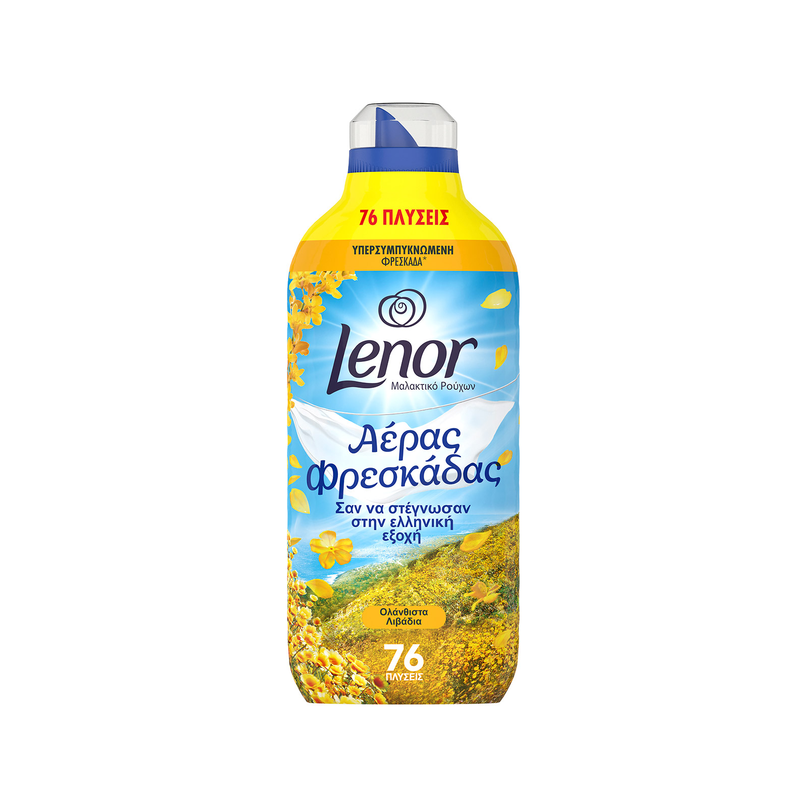Lenor Αέρας φρεσκάδας μαλακτικό ρούχων ολάνθιστα λιβάδια 76μεζ εικόνα 1