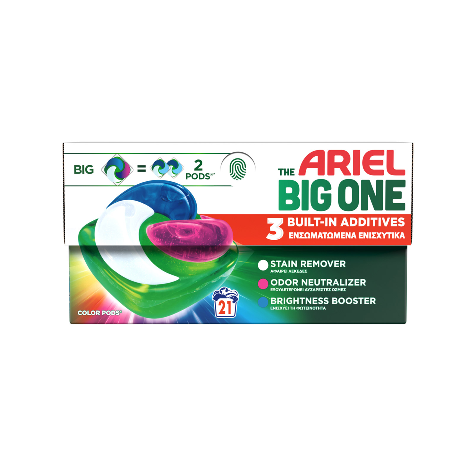 Ariel Big One pods απορρυπαντικό πλυντηρίου σε κάψουλες color 21μεζ εικόνα 1