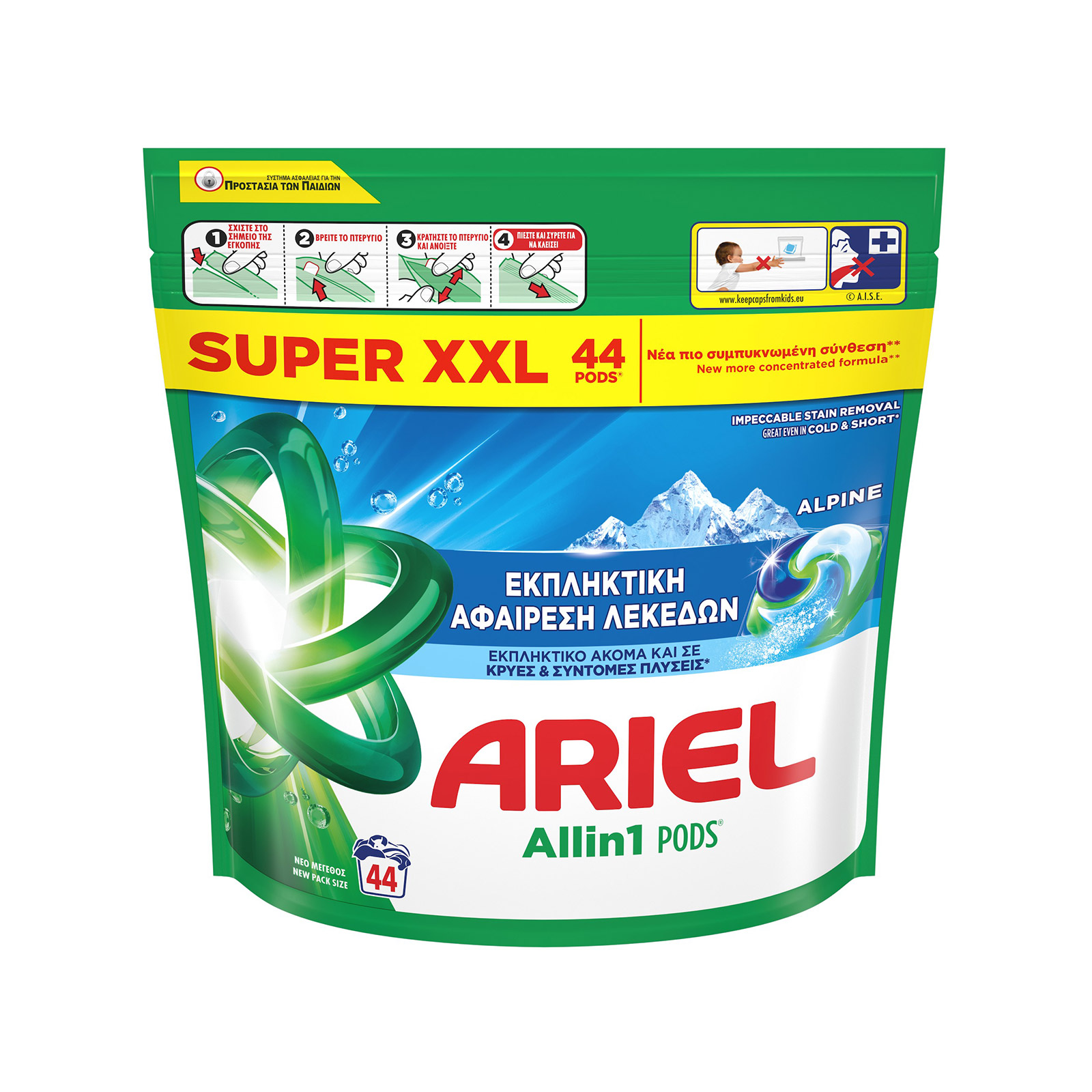 Ariel All in 1 Pods απορρυπαντικό πλυντηρίου ρούχων σε κάψουλες alpine 44μεζ εικόνα 1