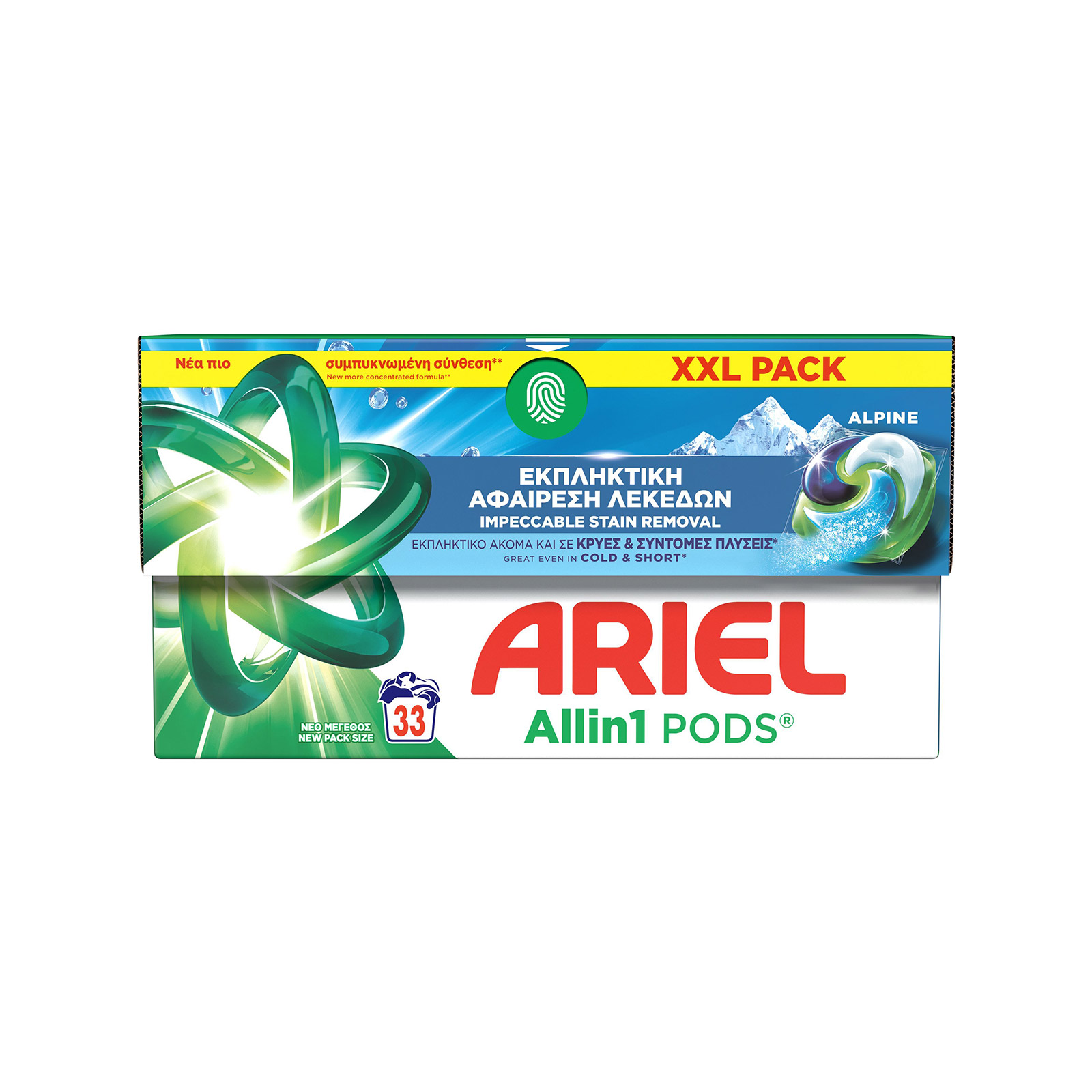 Ariel All in 1 Pods απορρυπαντικό ρούχων σε κάψουλες alpine 33lt εικόνα 1