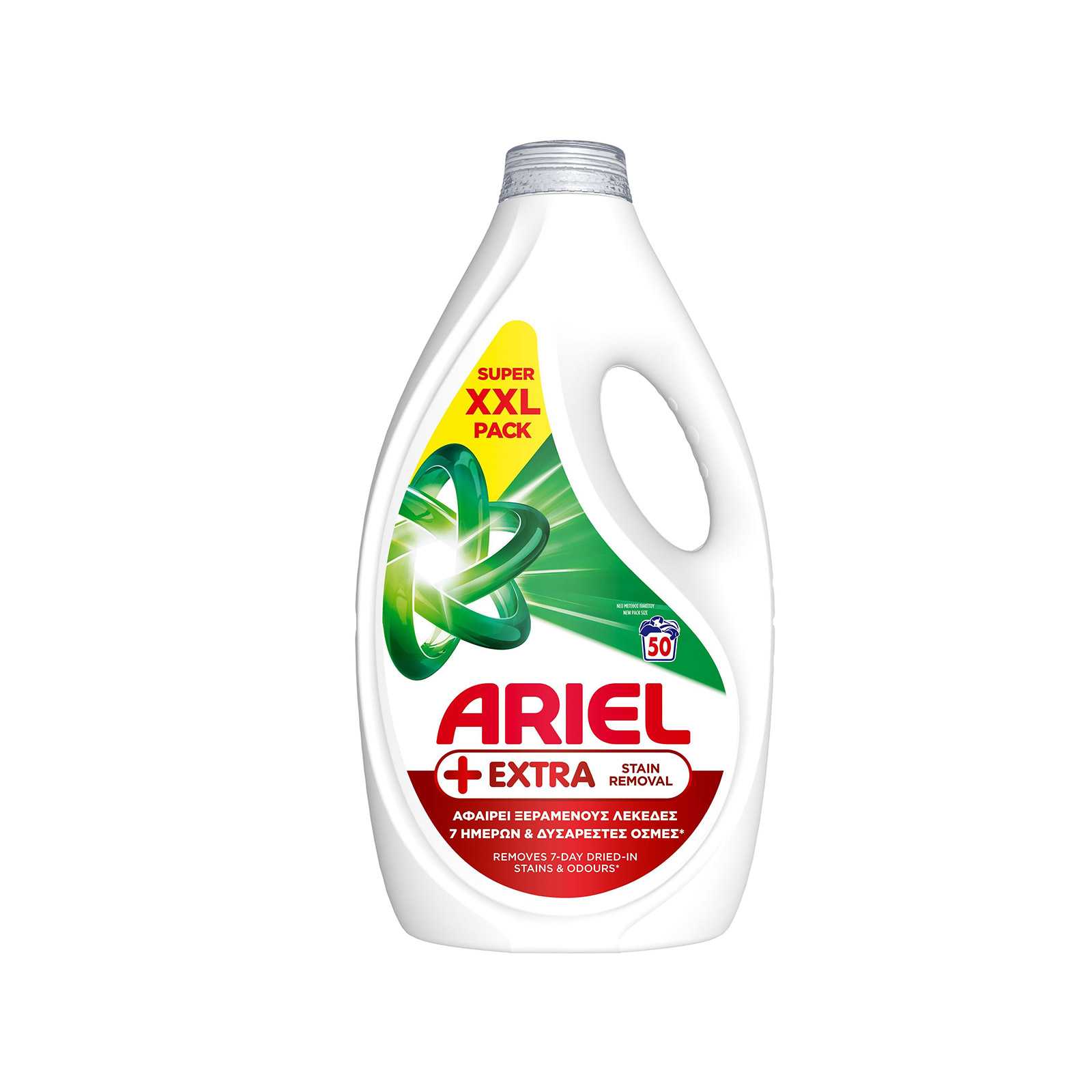 Ariel απορρυπαντικό ρούχων υγρό extra clean 50μεζ εικόνα 1