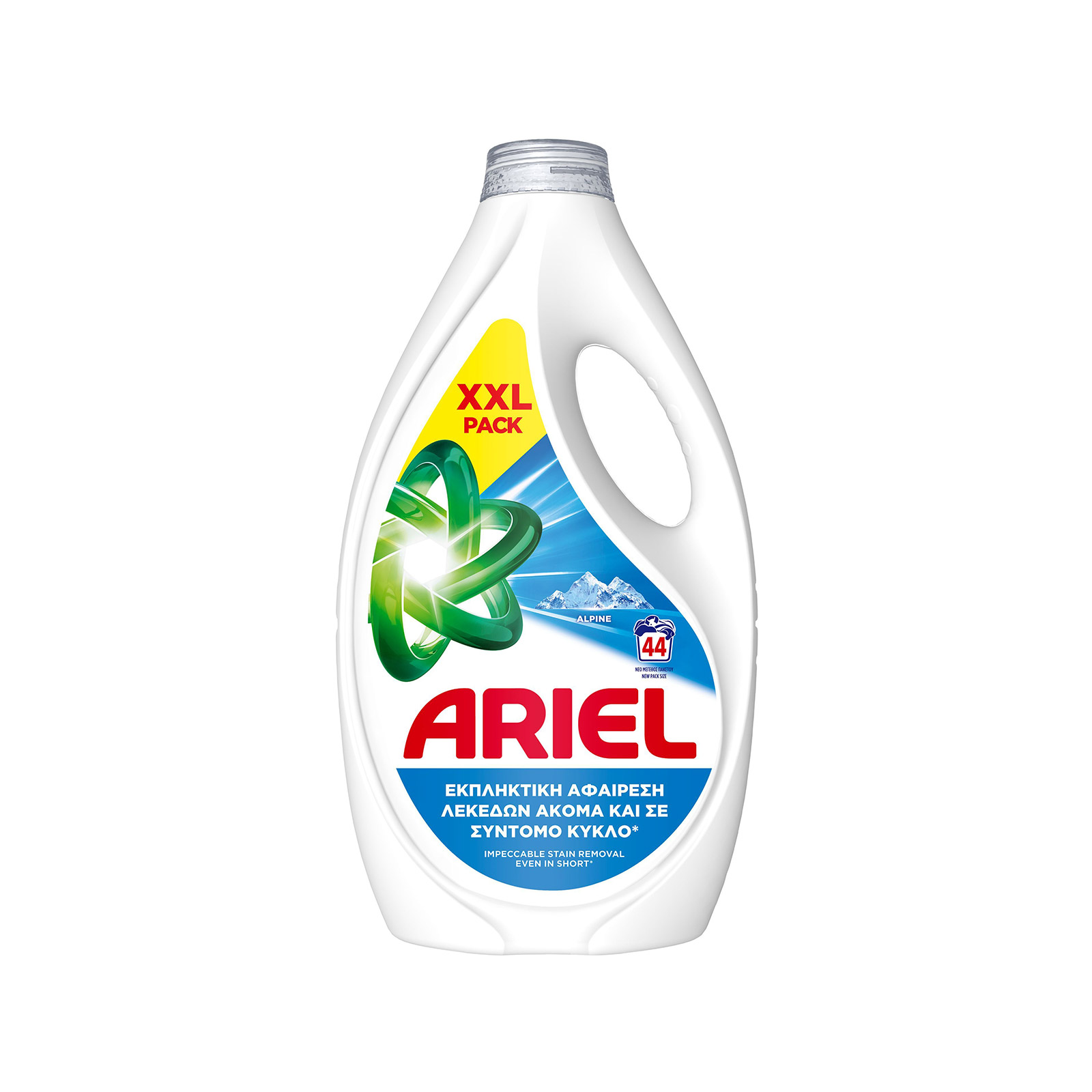 Ariel υγρό απορρυπαντικό πλυντηρίου ρούχων alpine 1980 ml 44μεζ εικόνα 1