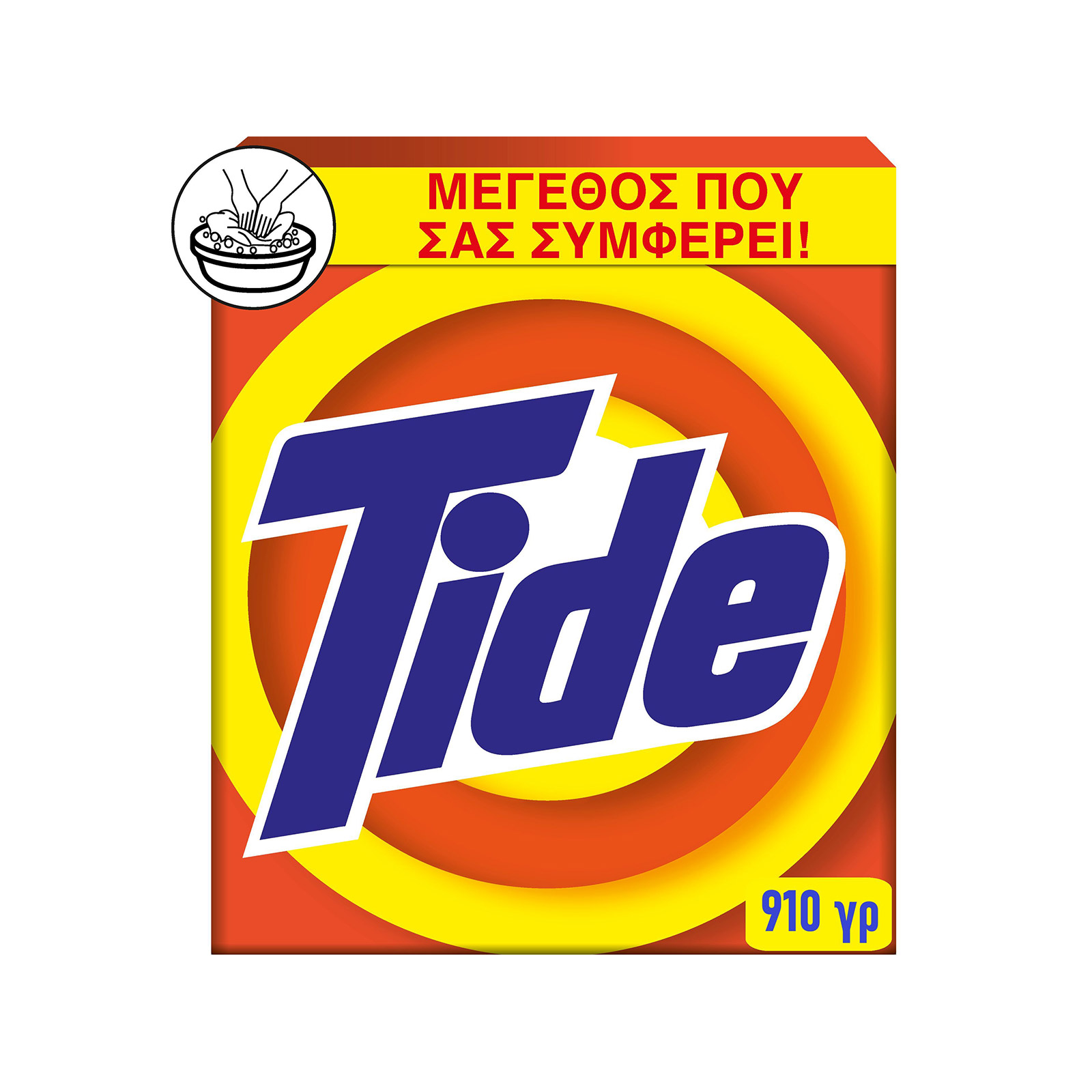 Tide απορρυπαντικό πλυντηρίου σκόνη 910g εικόνα 1