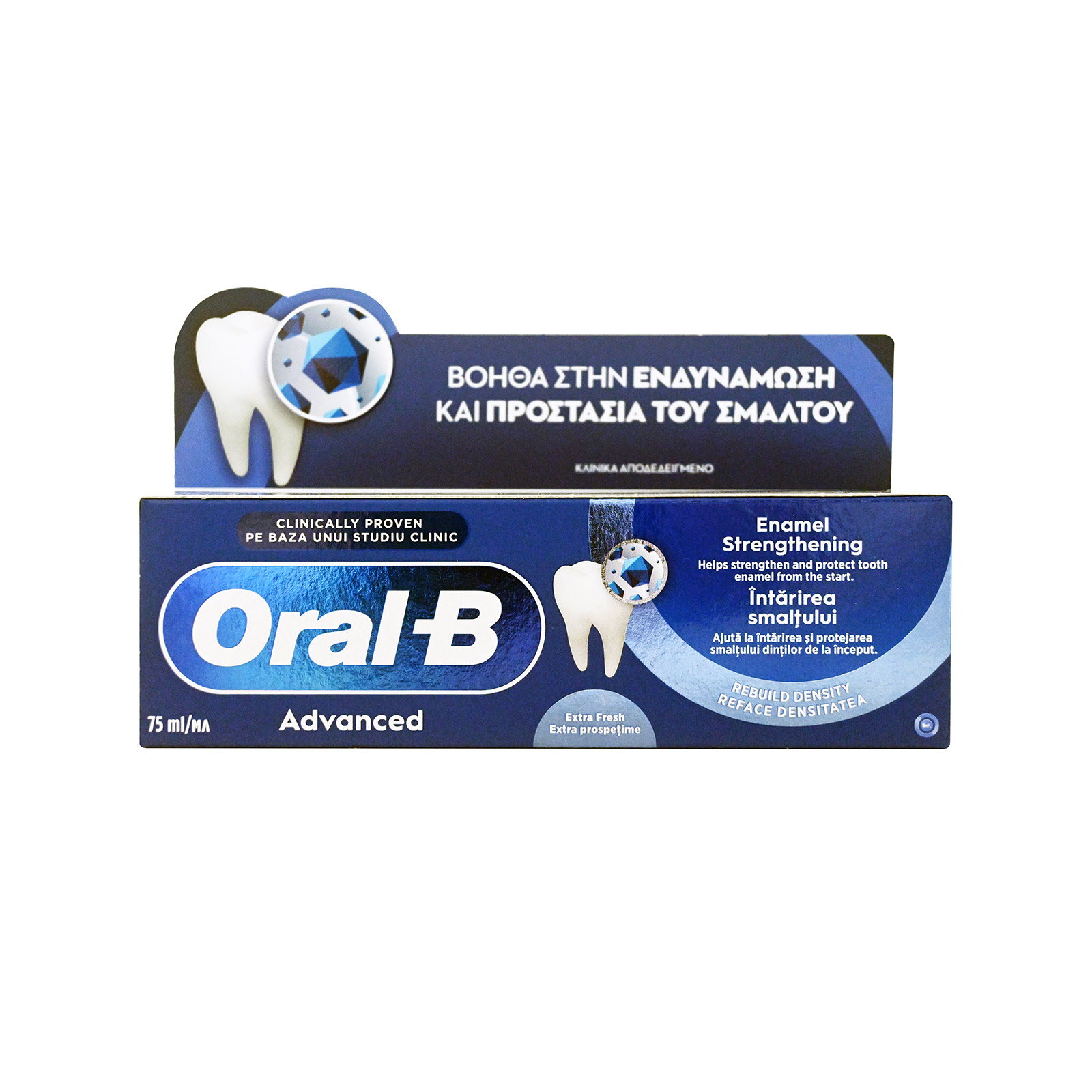 Oral-B Advanced enamel strenthening οδοντόκρεμα 75ml εικόνα 1