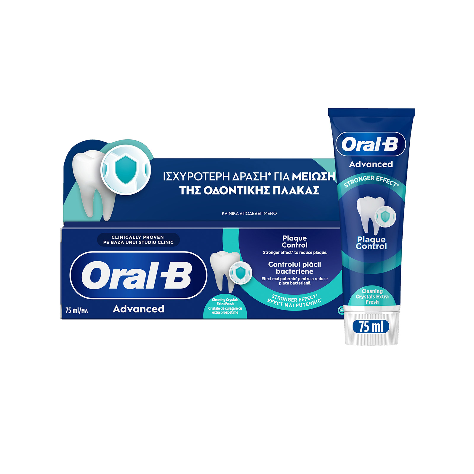 Oral-B Advanced Plaque Control οδοντόκρεμα 75ml εικόνα 1