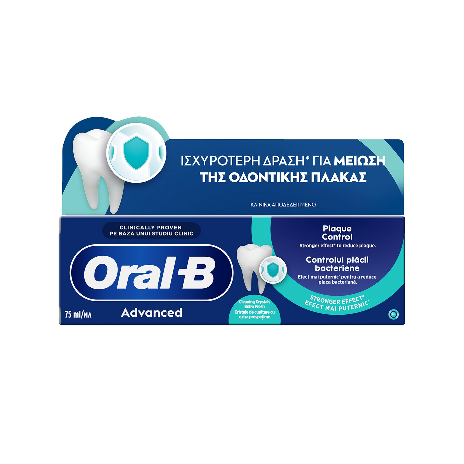 Oral B Advanced Plaque Control οδοντόκρεμα 75ml εικόνα 1