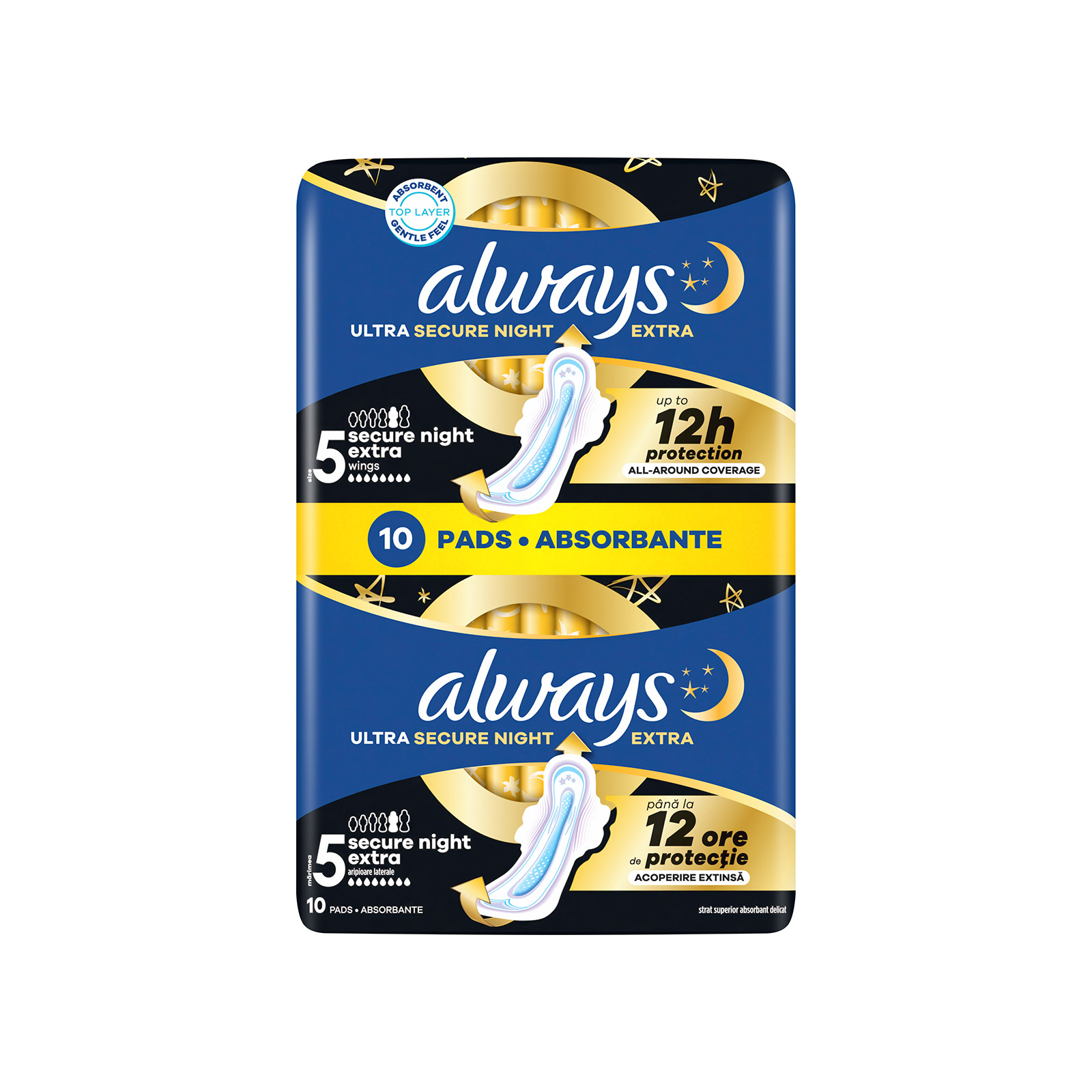 Always σερβιέτες ultra secure night με φτερά 10τεμ εικόνα 1