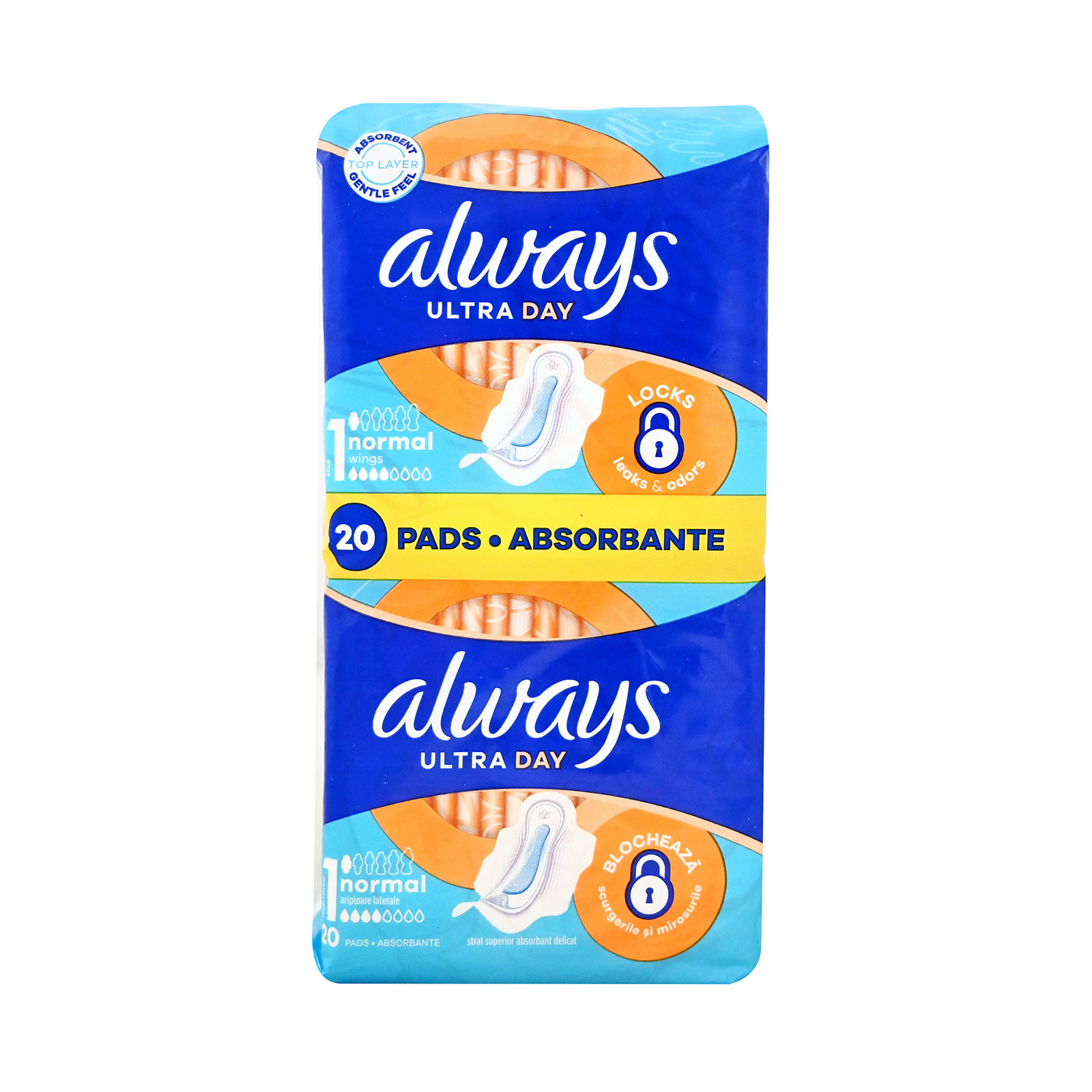 Always σερβιέτες ultra normal plus 20τεμ εικόνα 1
