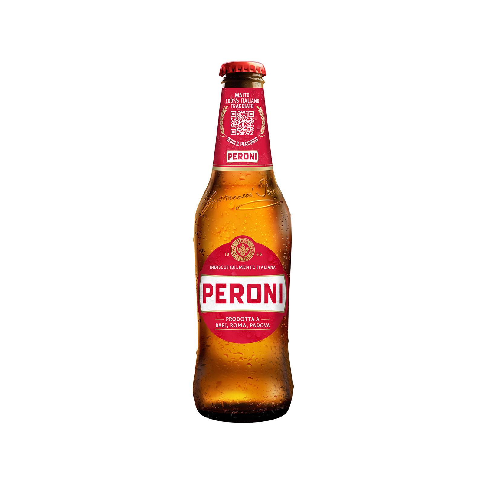 Peroni μπίρα 330ml εικόνα 1