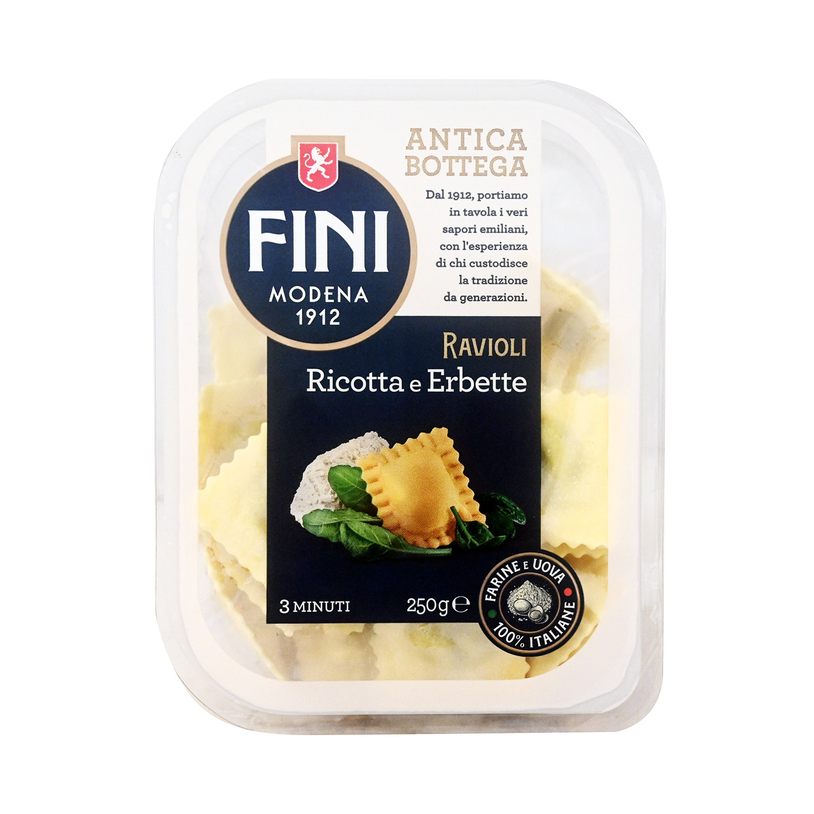 Fini Modena ζυμαρικά φρέσκα ραβιόλι με ρικότα & βότανα 250g εικόνα 1