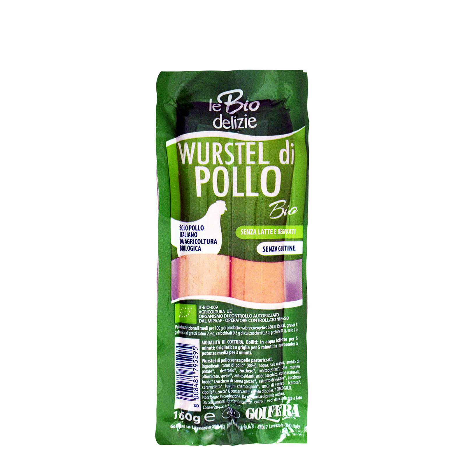 Golfera λουκάνικα κοτόπουλου τυποποιημένα 160g εικόνα 1