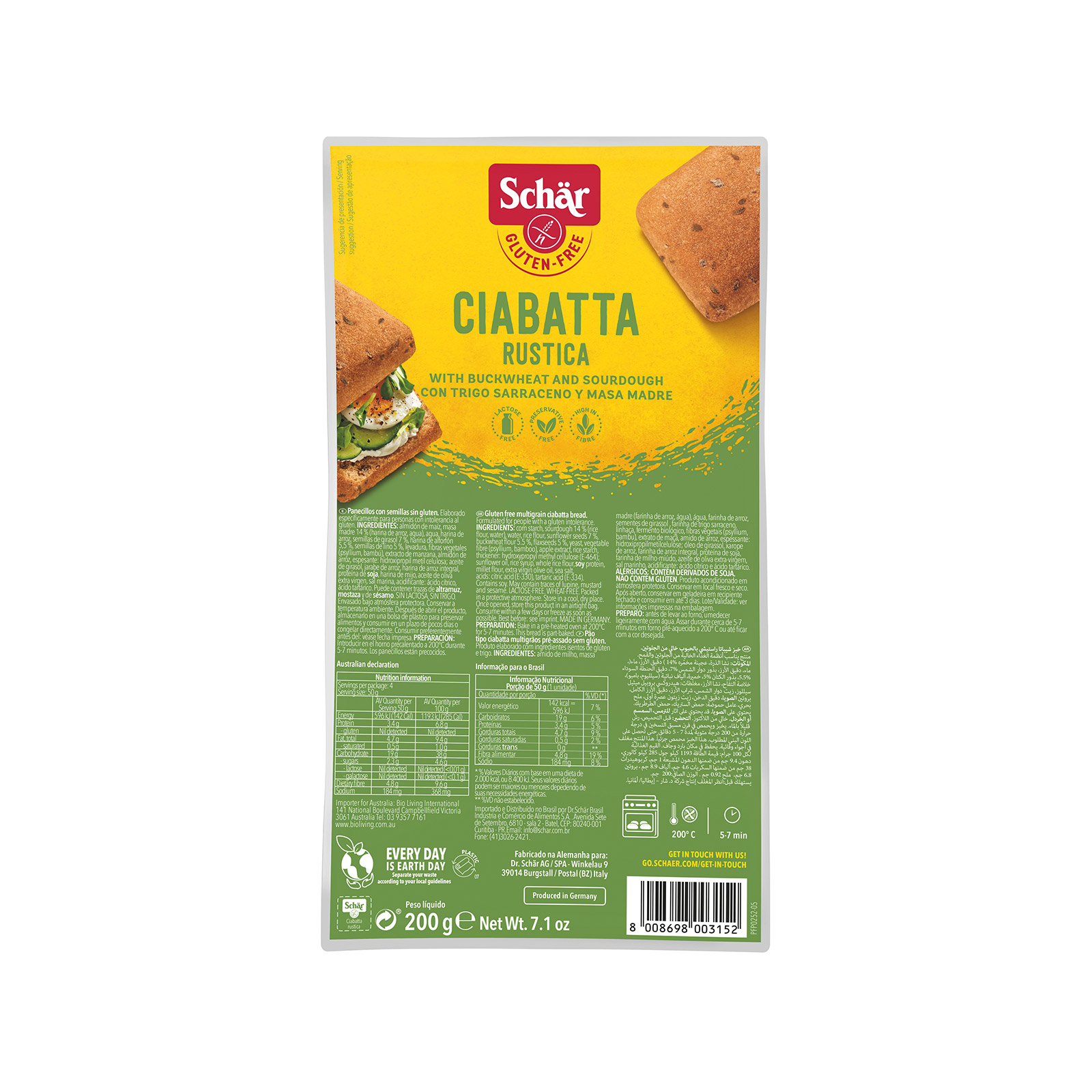 Schar ψωμάκια χωριάτικα προψημένα 200g εικόνα 1