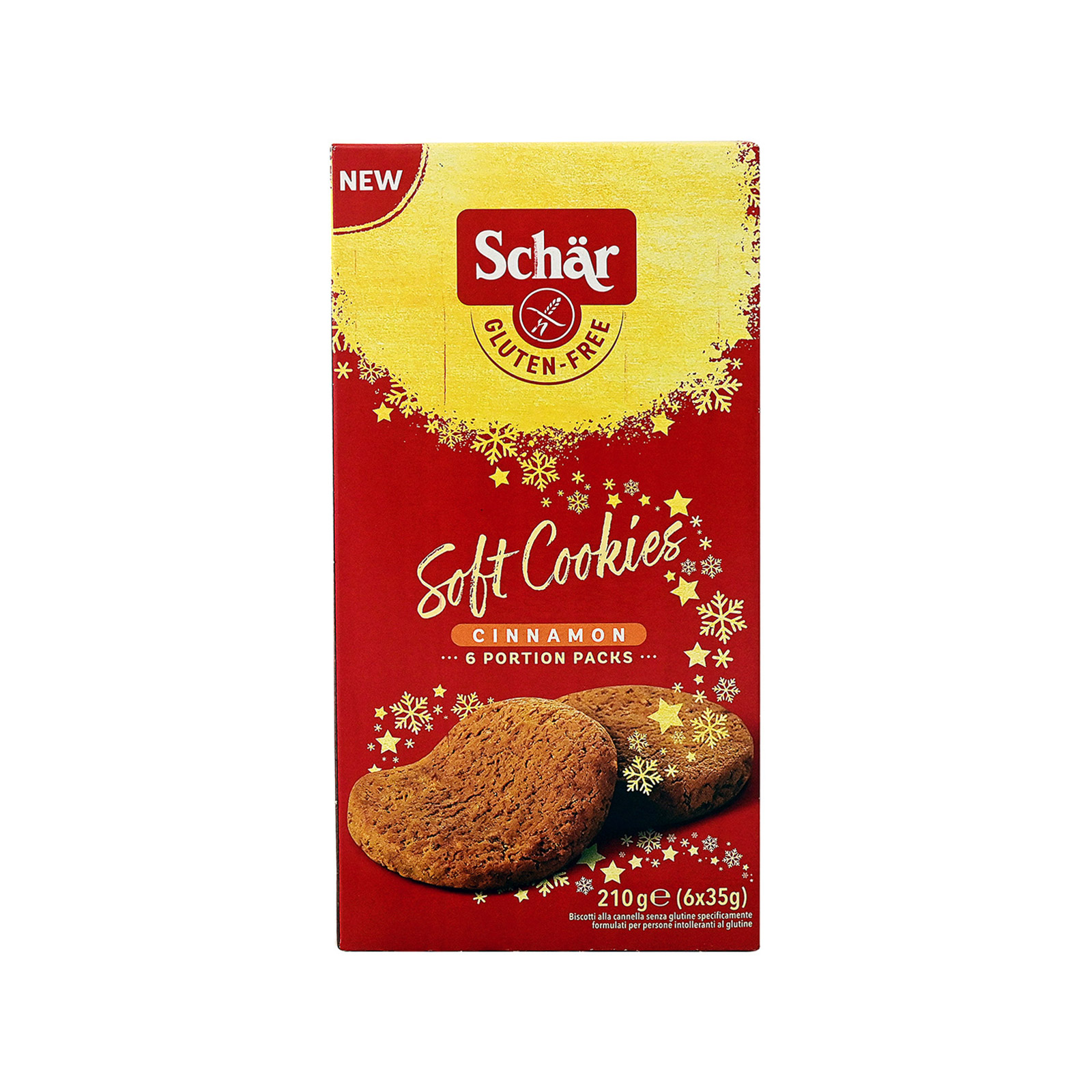 Schar μπισκότα cookies soft κανέλα 210g εικόνα 1
