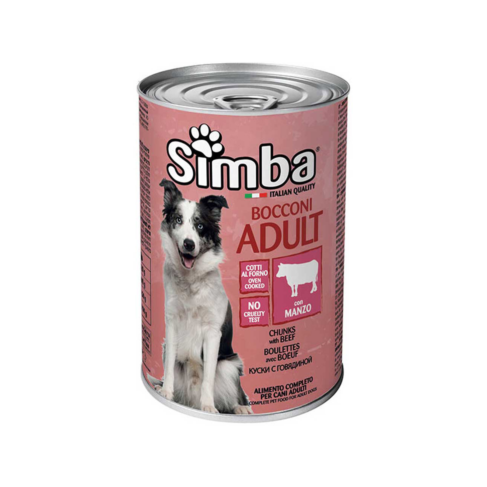 Simba τροφή σκύλου μπουκιές με κρέας 415g εικόνα 1