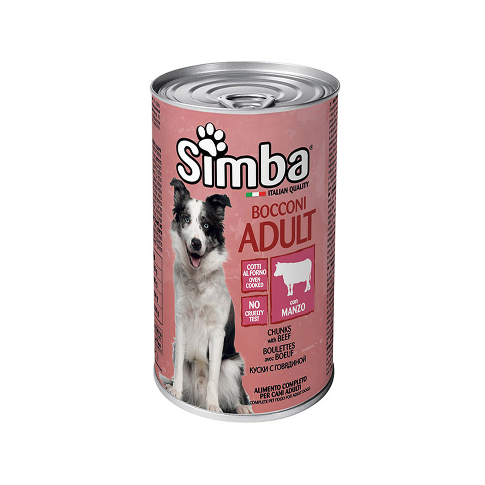 Simba τροφή σκύλου μπουκιές με κρέας 1230g εικόνα 1