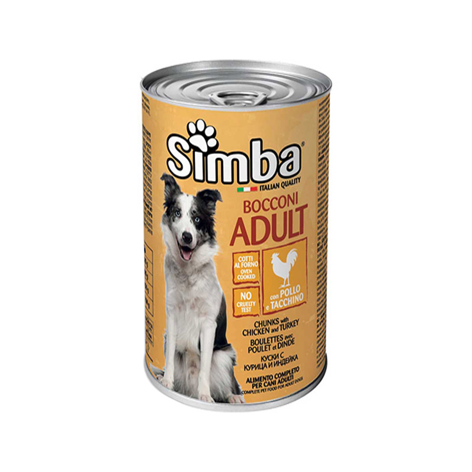 Simba τροφή σκύλου μπουκιές με κοτόπουλο & γαλοπούλα 1230g εικόνα 1