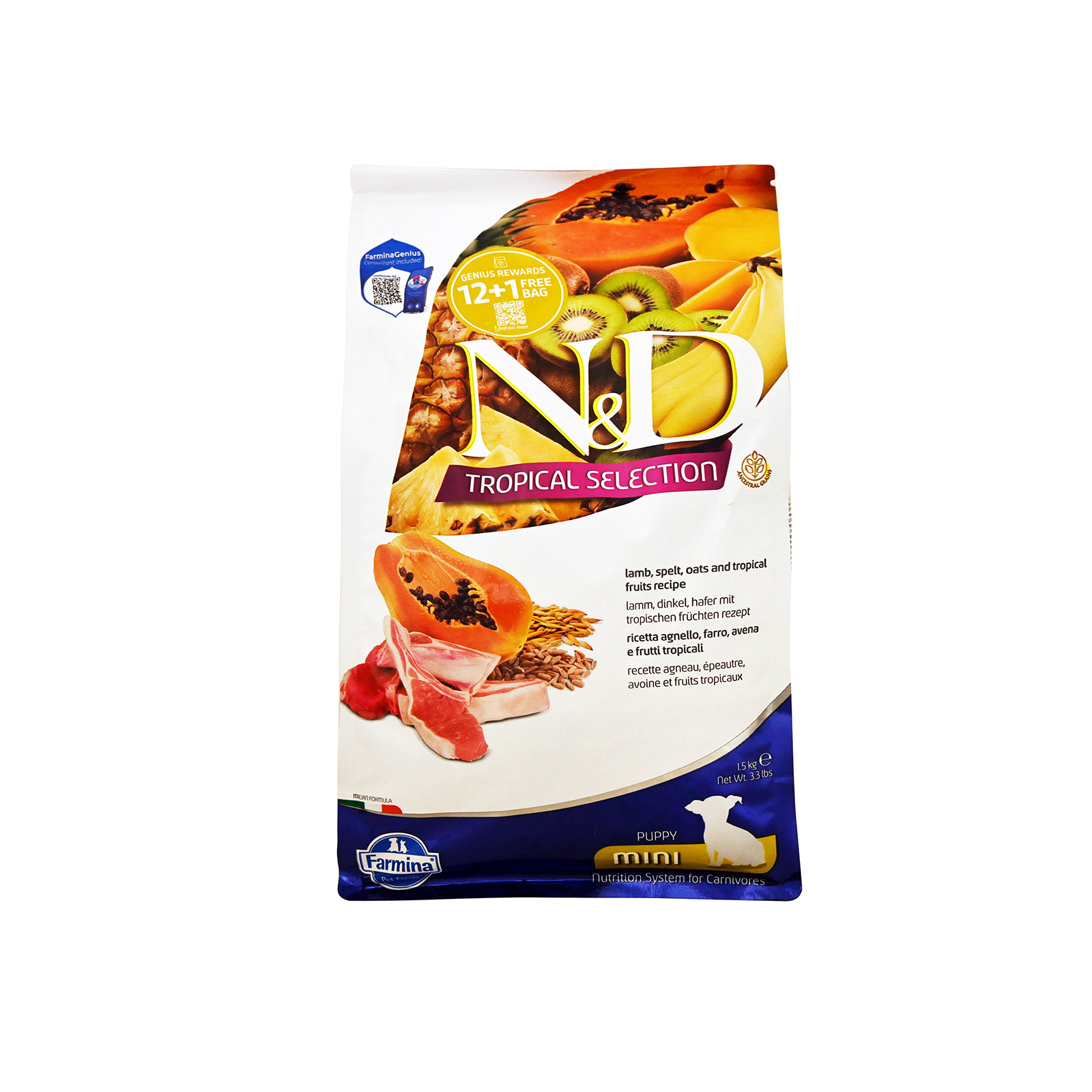 N&D Tropical selection dog food lamb puppy 1.5kg image 1