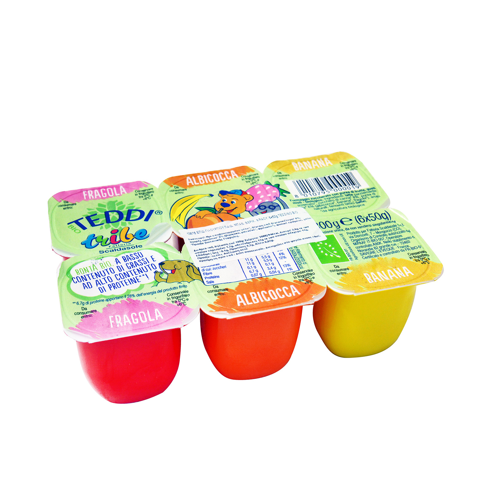 Fattoria Scaldasole Teddino επιδόρπιο γιαουρτιού παιδικό μπανάνα, βερίκοκο, φράουλα 6x50g εικόνα 1
