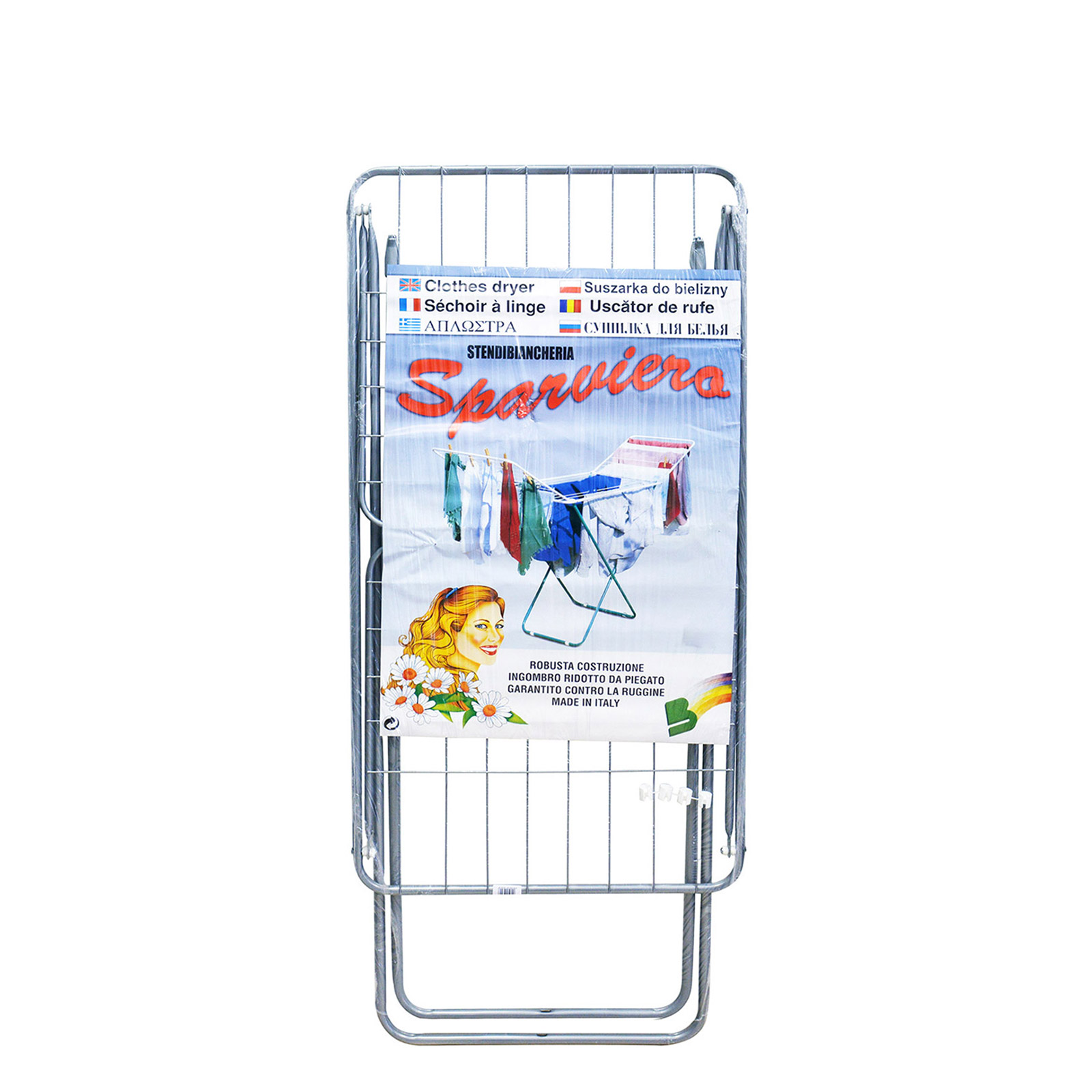 Skaruiera απλώστρα πτυσσόμενη εικόνα 1