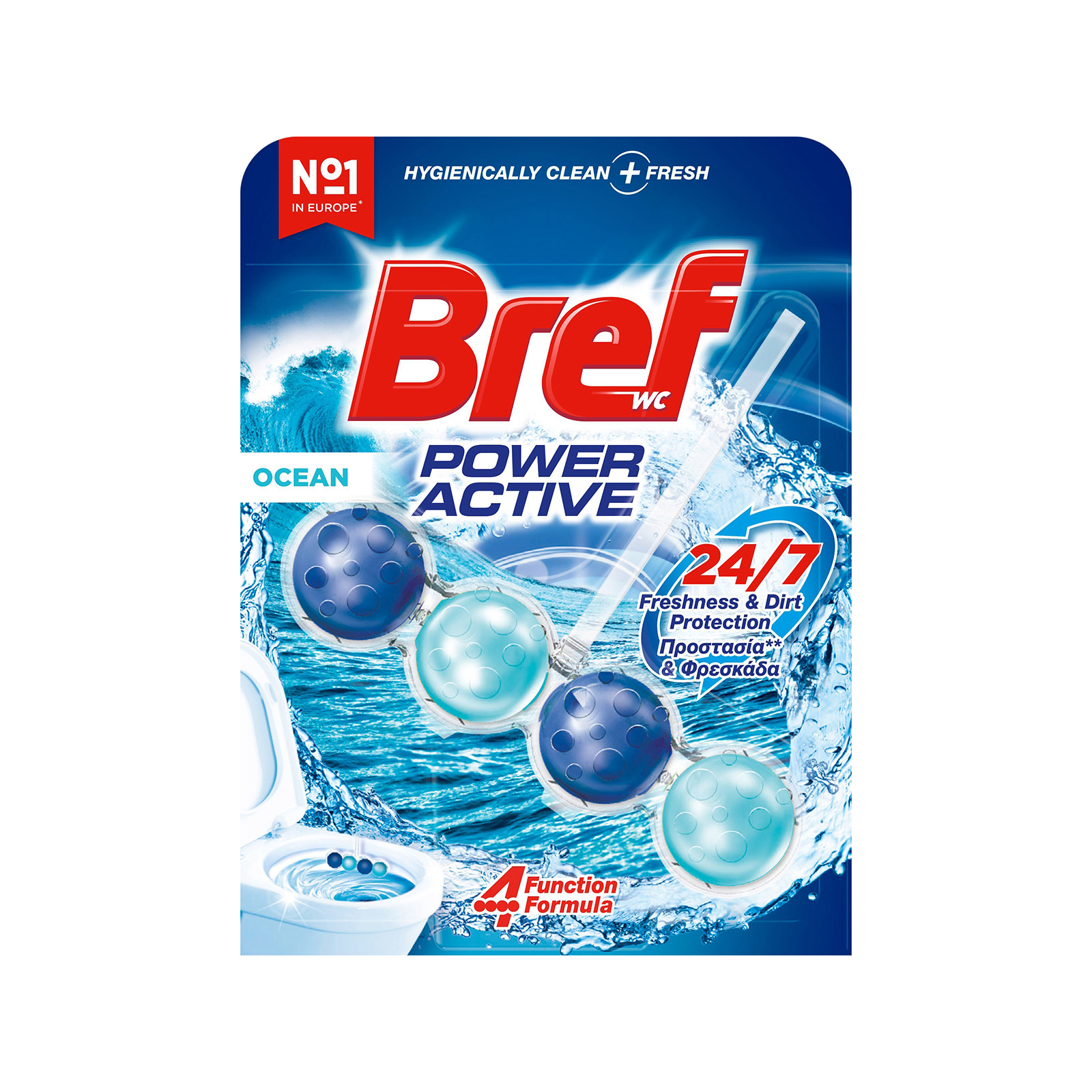 Bref Power Activ υγρό block wc ocean 50g εικόνα 1