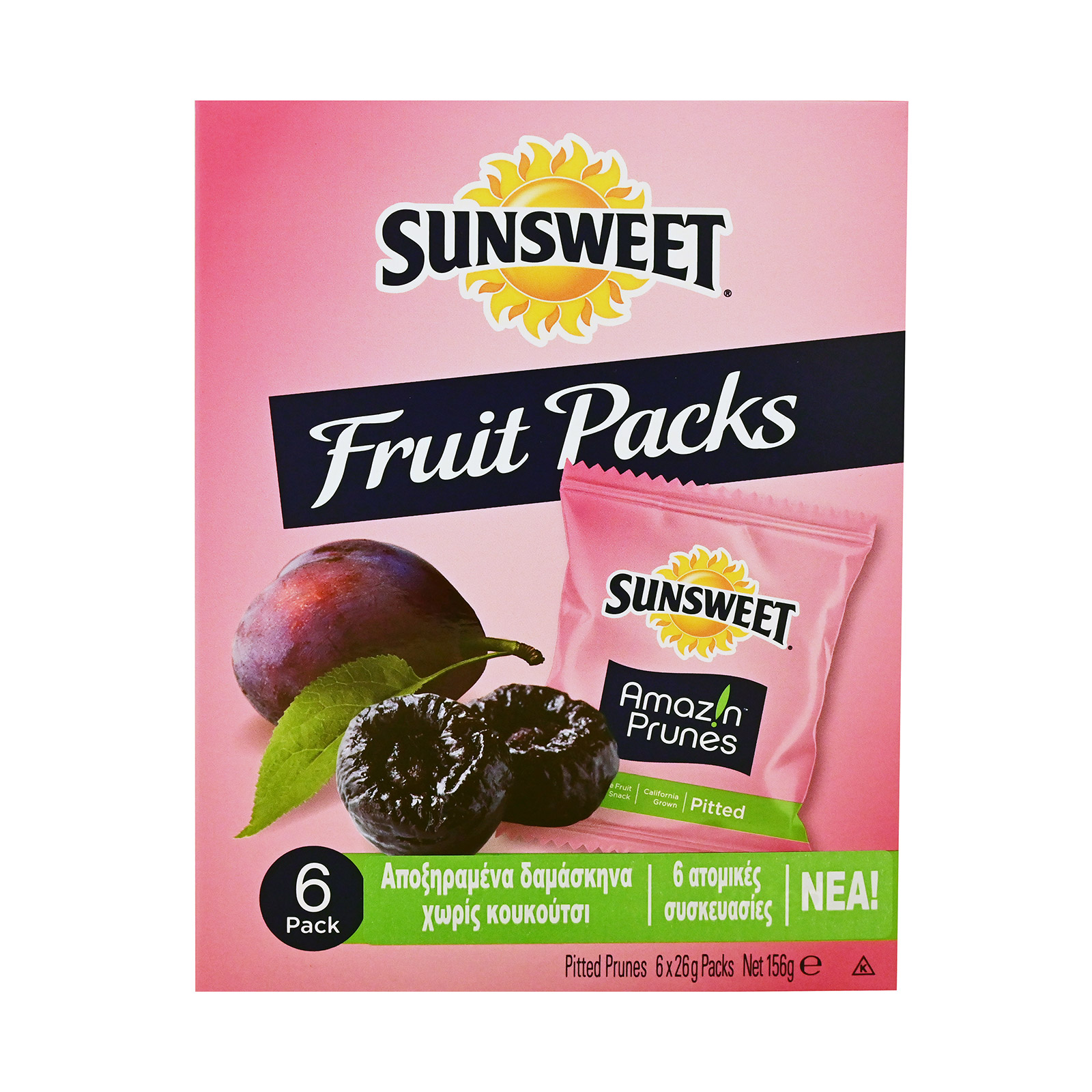 Sunsweet δαμάσκηνα απύρηνα αποξηραμένα 6x26g εικόνα 1