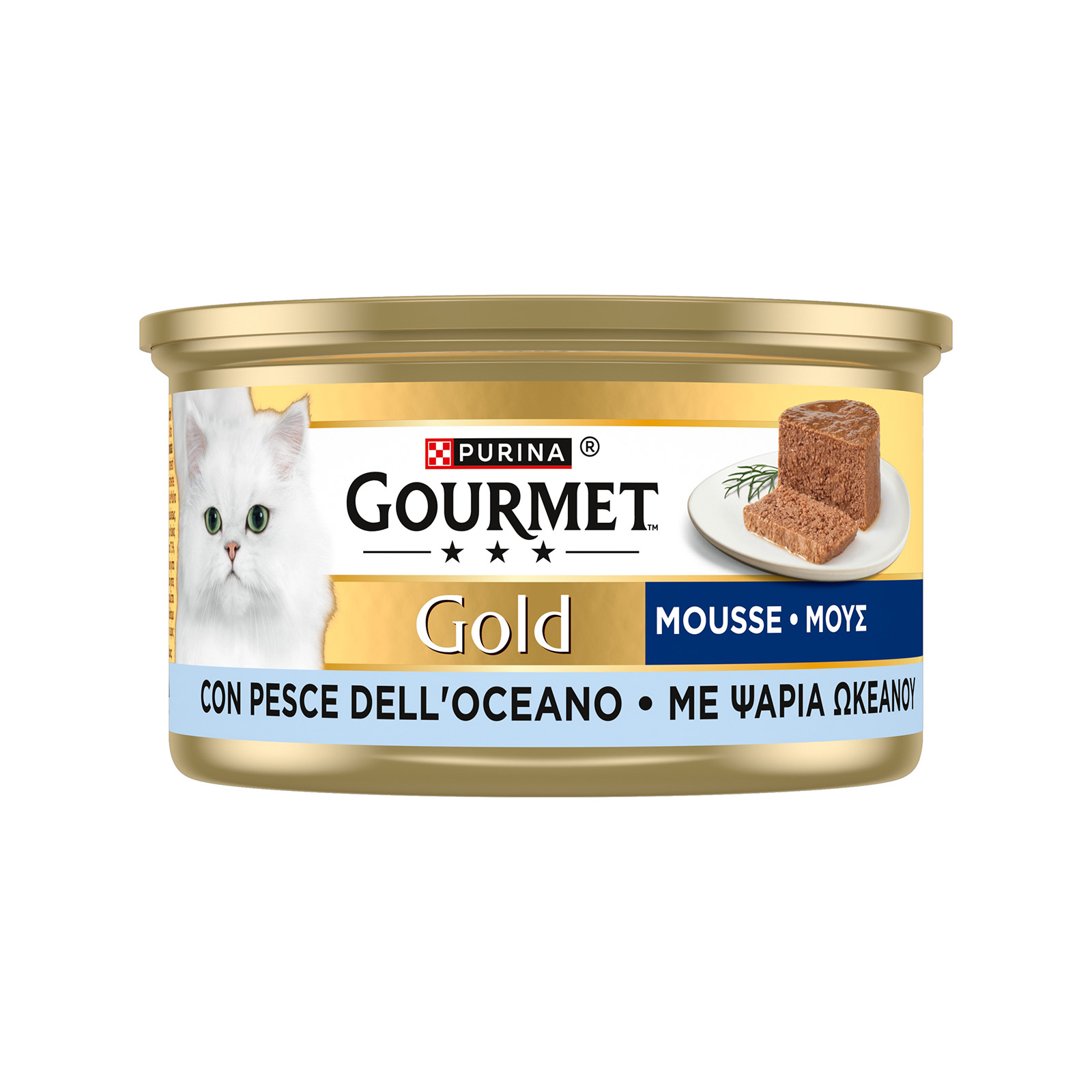Gourmet Gold τροφή γάτας μους ψάρια του ωκεανού 85g εικόνα 1