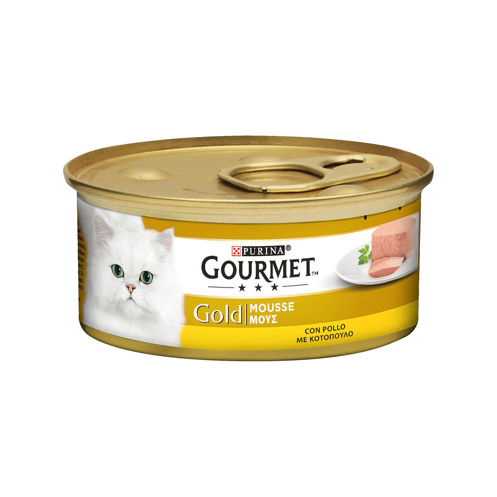 Gourmet Gold τροφή γάτας μους κοτόπουλο 85g εικόνα 1