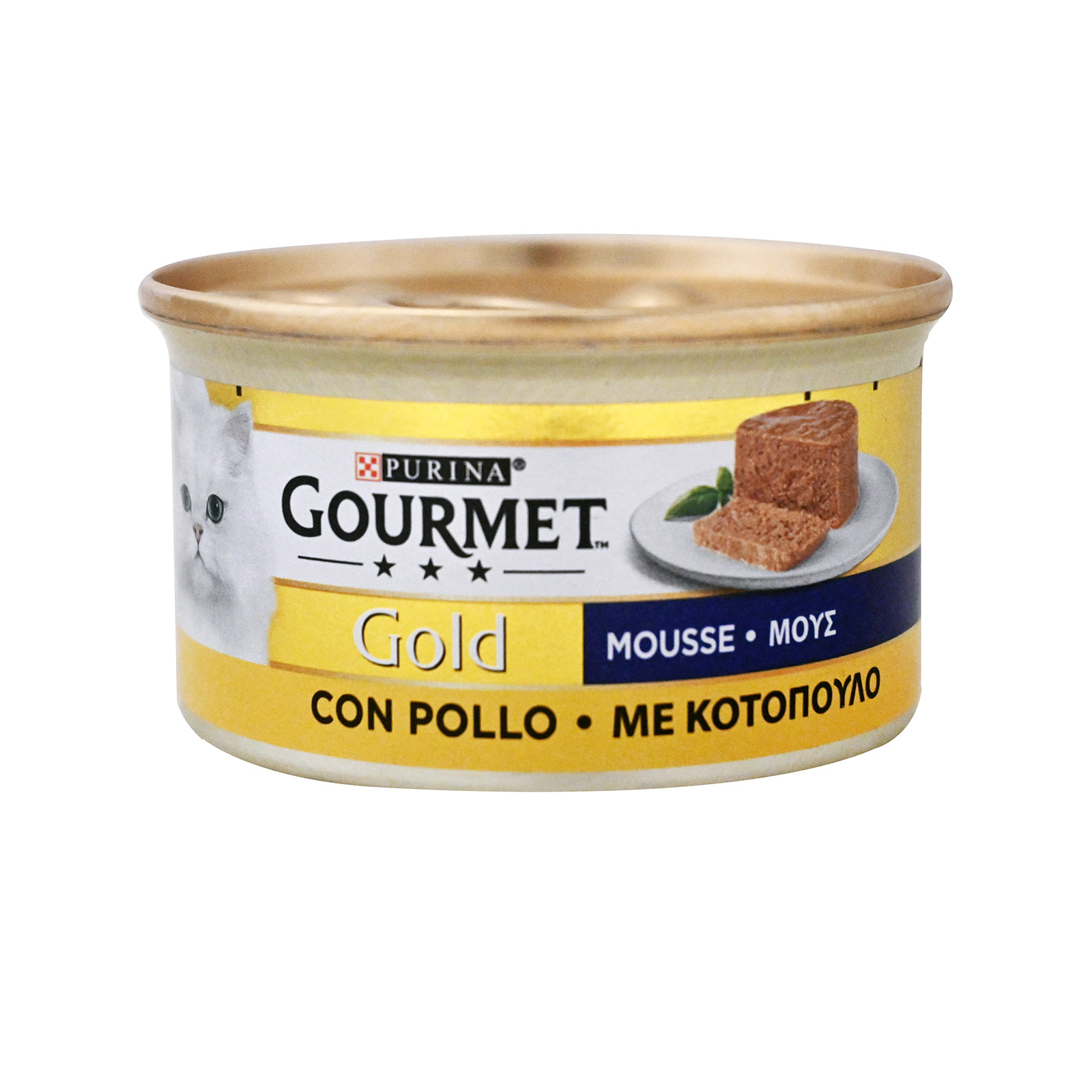 Gourmet Gold cat food chicken mousse 85g image 1