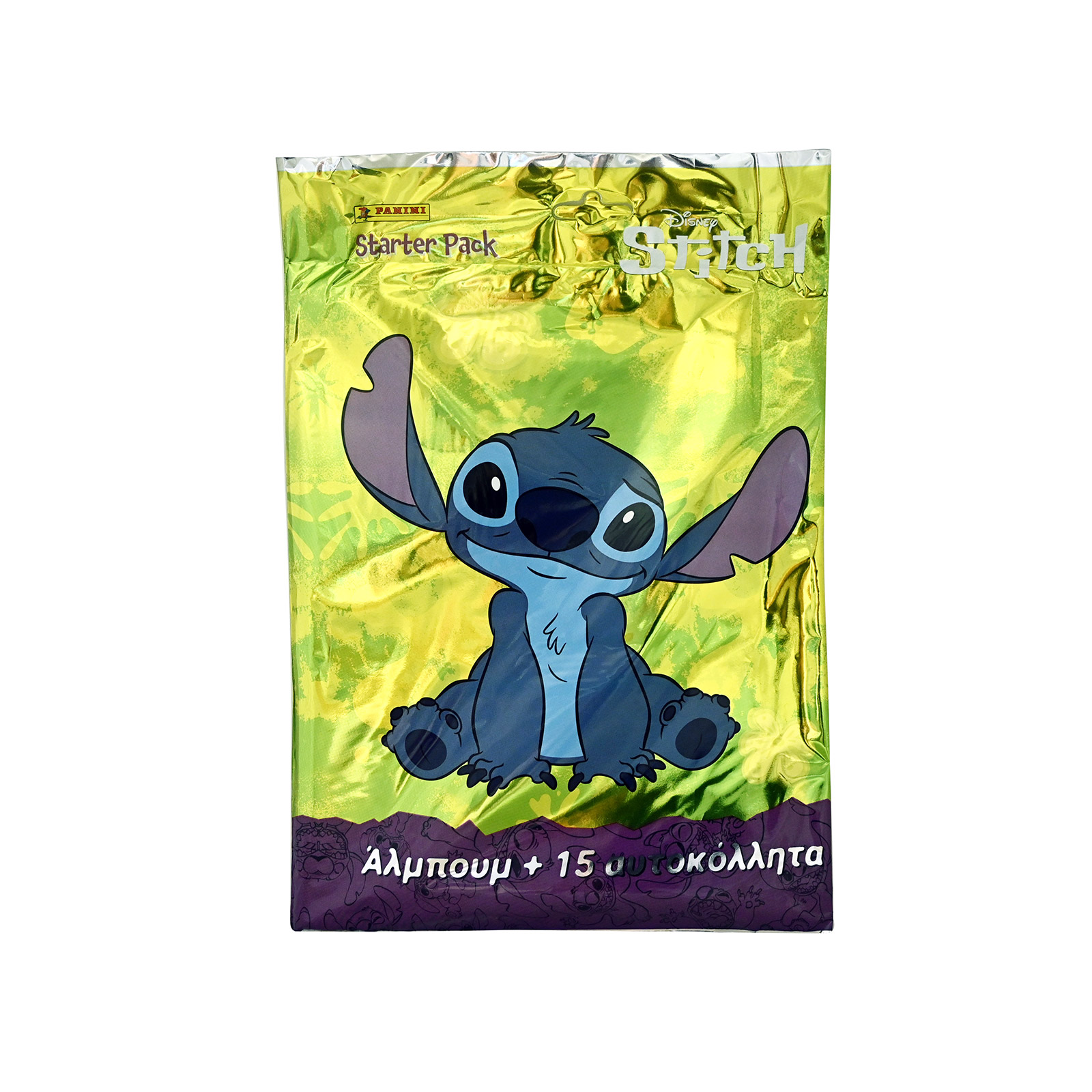 Panini Stitch 2025 sticker album image 1