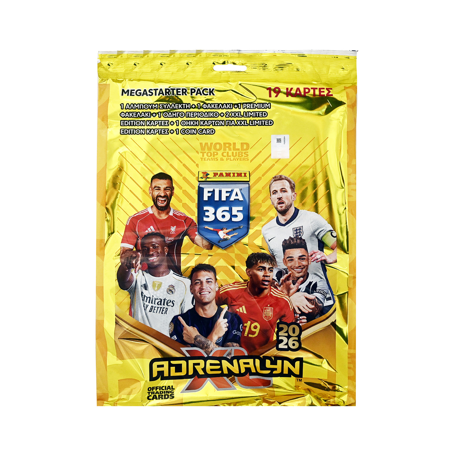 Panini Fifa 365 2026 ποδοσφαιρικές κάρτες 19τεμ εικόνα 1