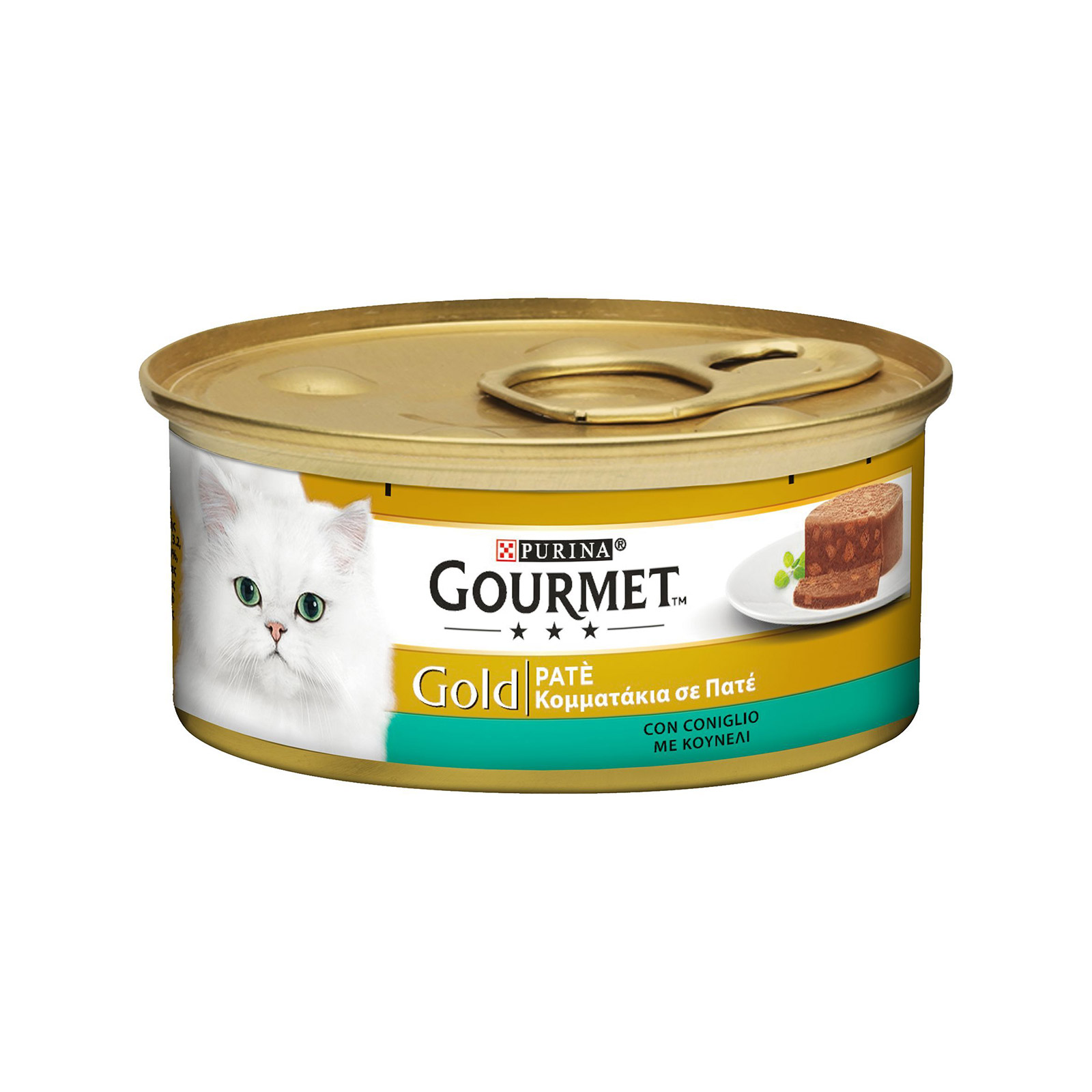 Gourmet Gold τροφή γάτας πατέ κουνέλι 85g εικόνα 1