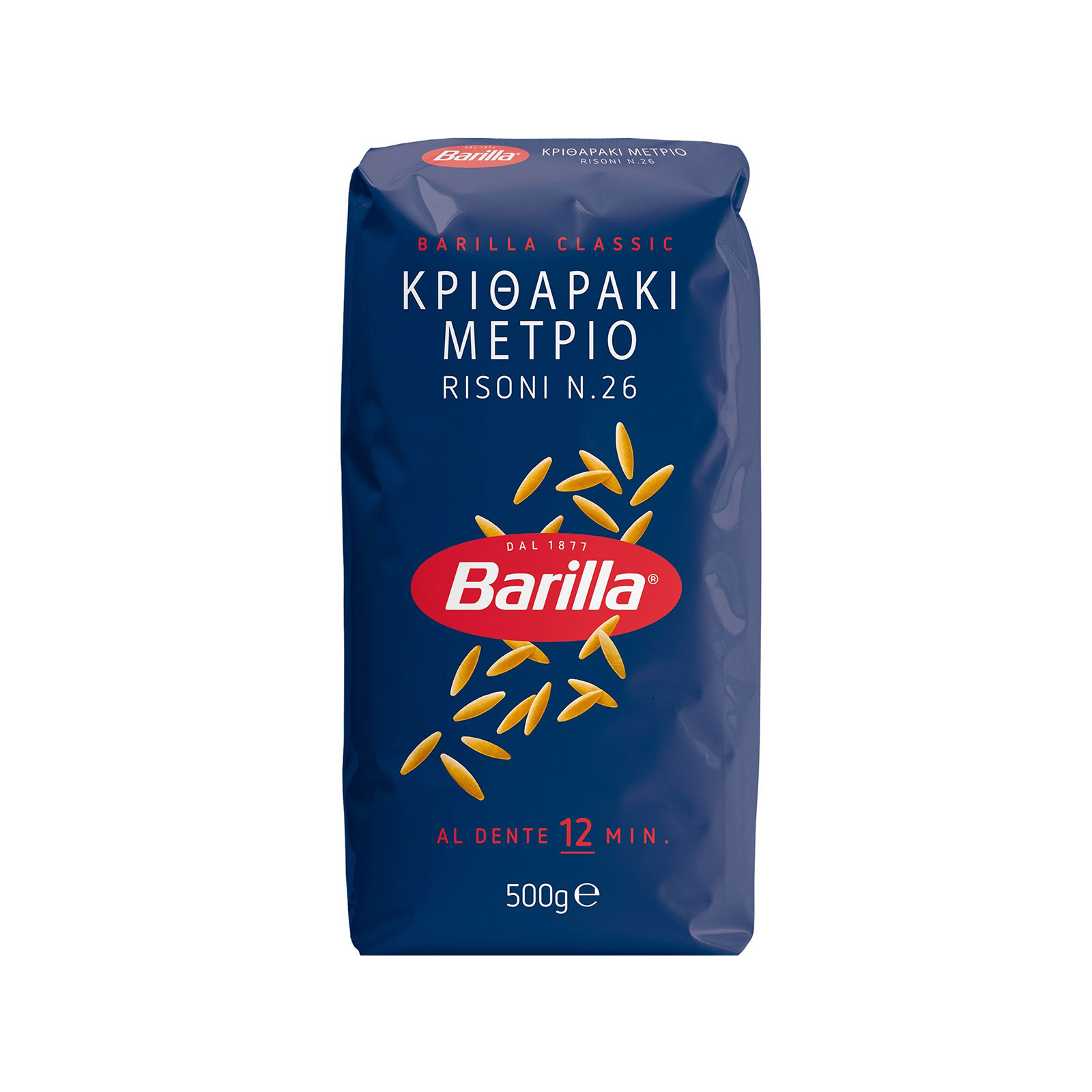 Barilla πάστα ζυμαρικών risoni Nο. 26 500g εικόνα 1