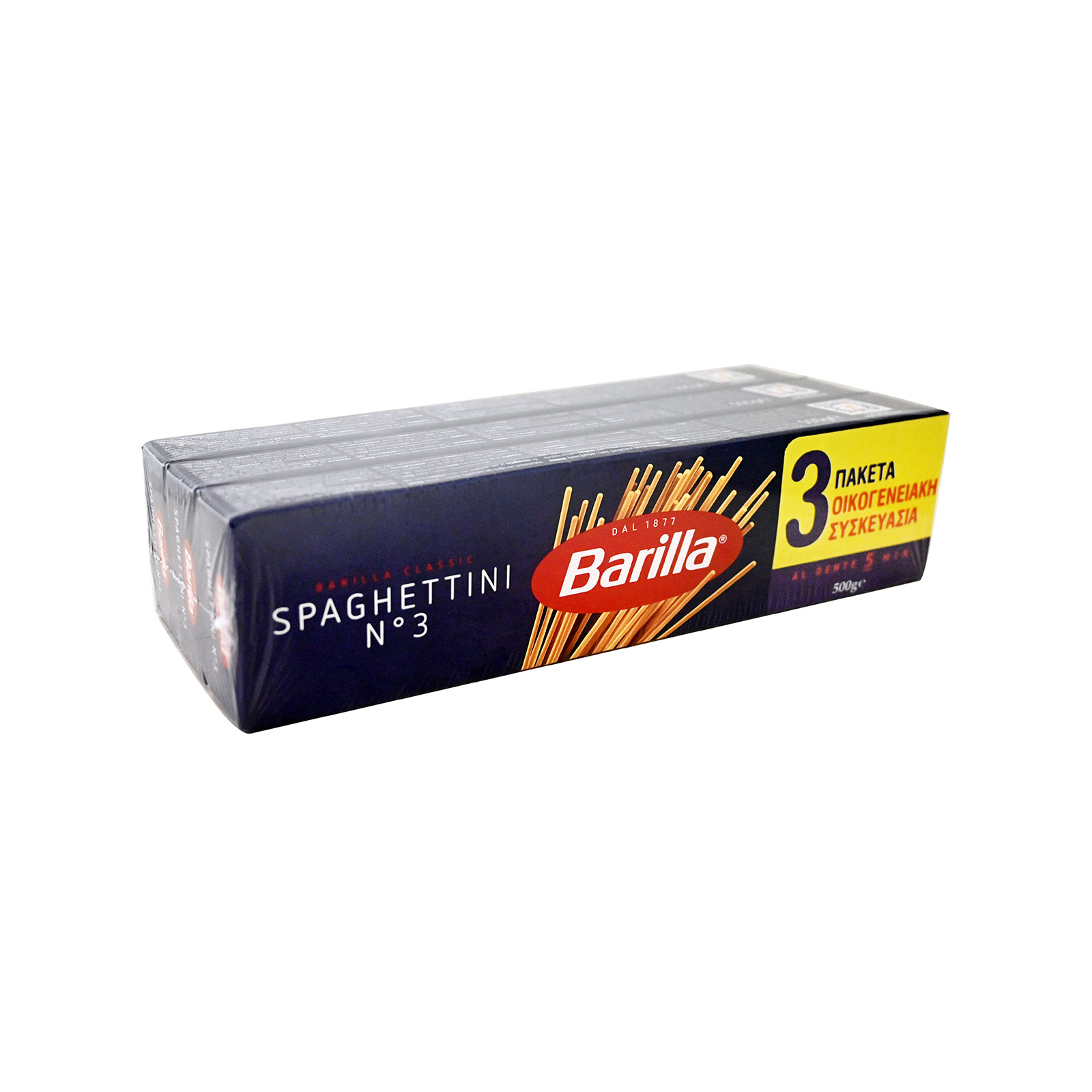 Barilla μακαρόνια spaghettini N3 3x500g εικόνα 1