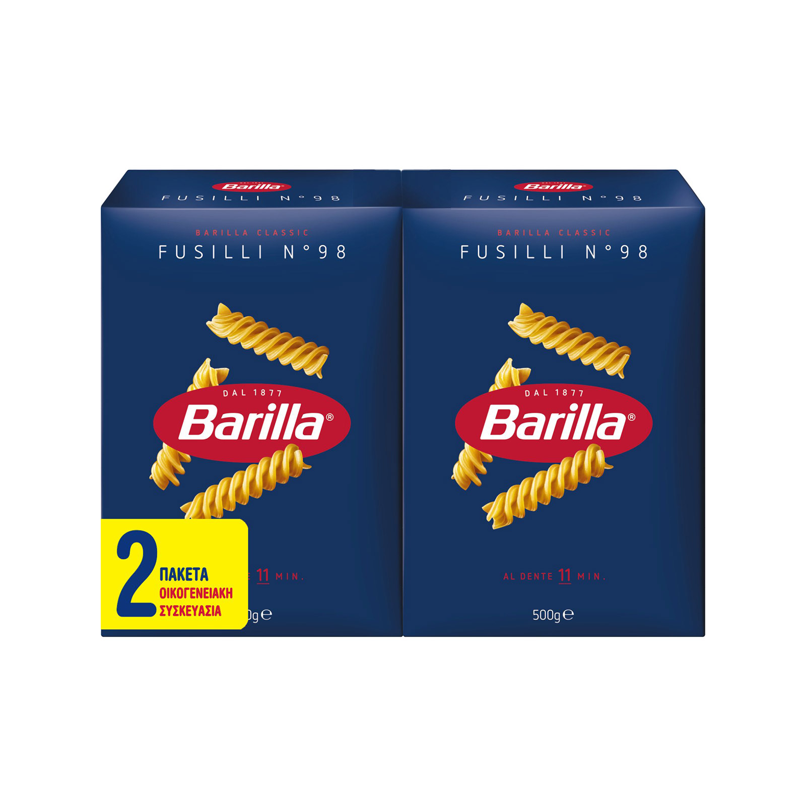 Barilla πάστα ζυμαρικών fusilli No.98 2x500g εικόνα 1